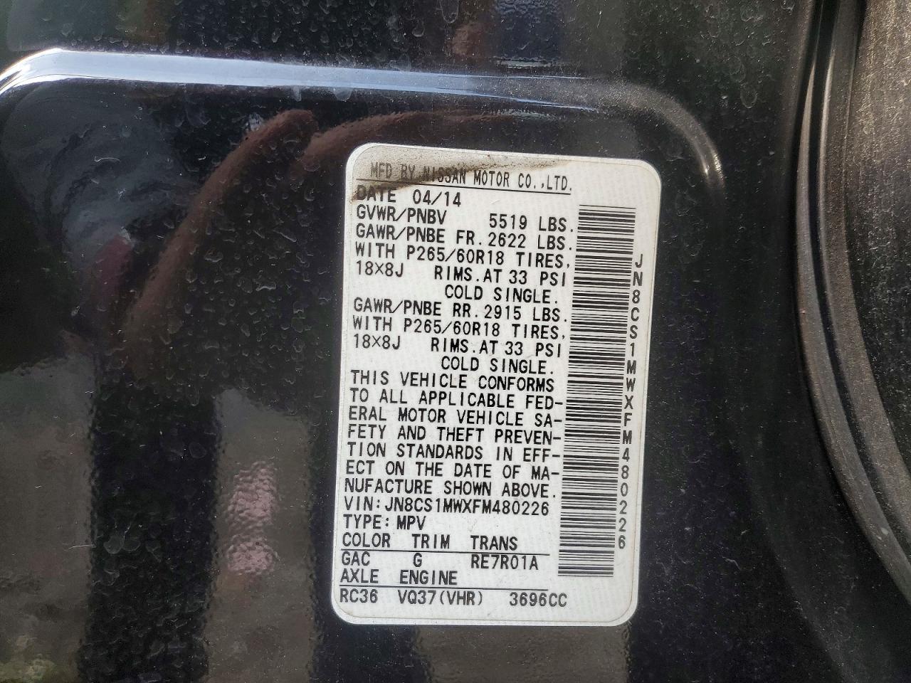 2015 Infiniti Qx70 Base Черный vin: JN8CS1MWXFM480226