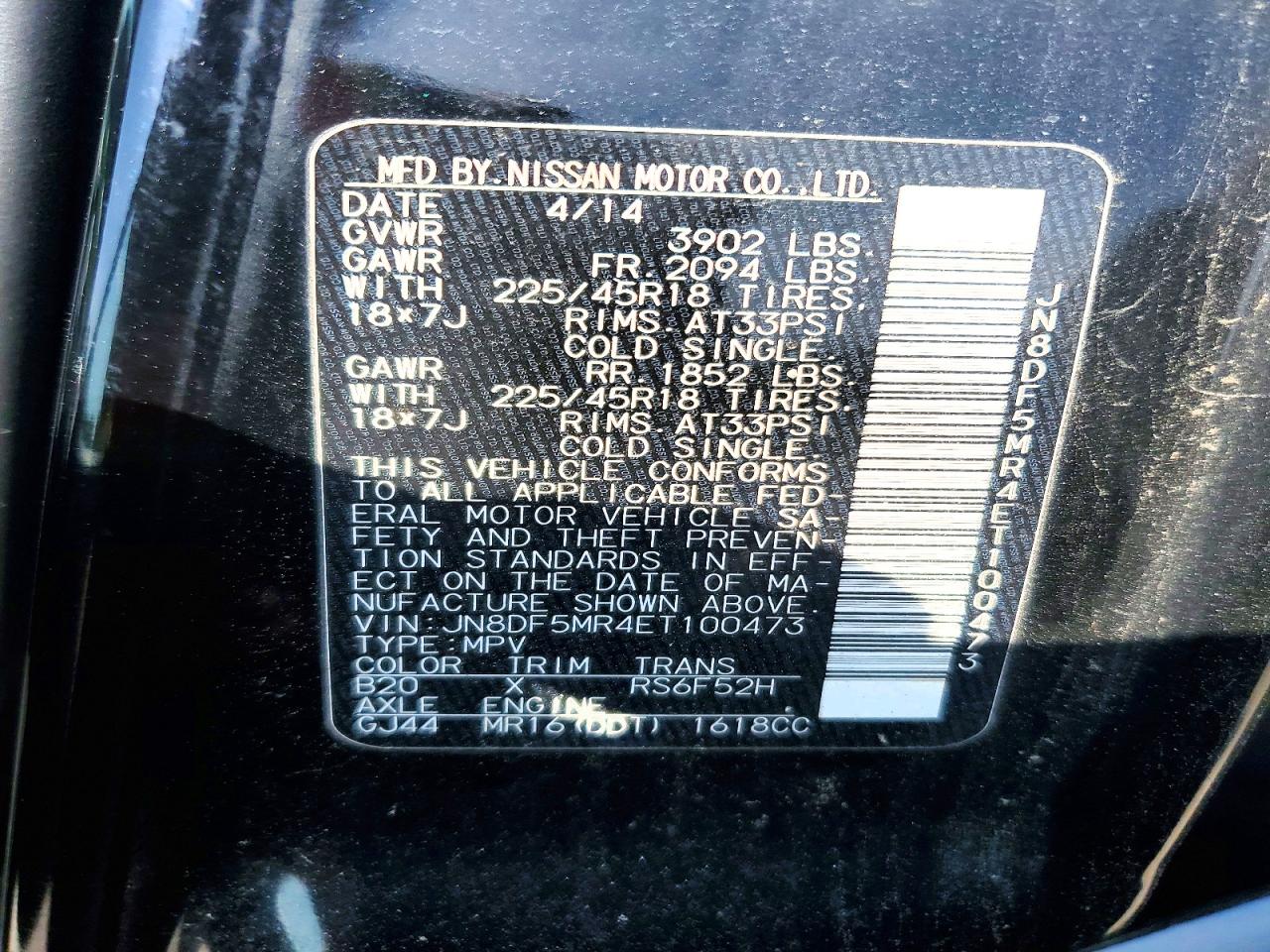 2014 Nissan Juke Nismo Rs Black vin: JN8DF5MR4ET100473
