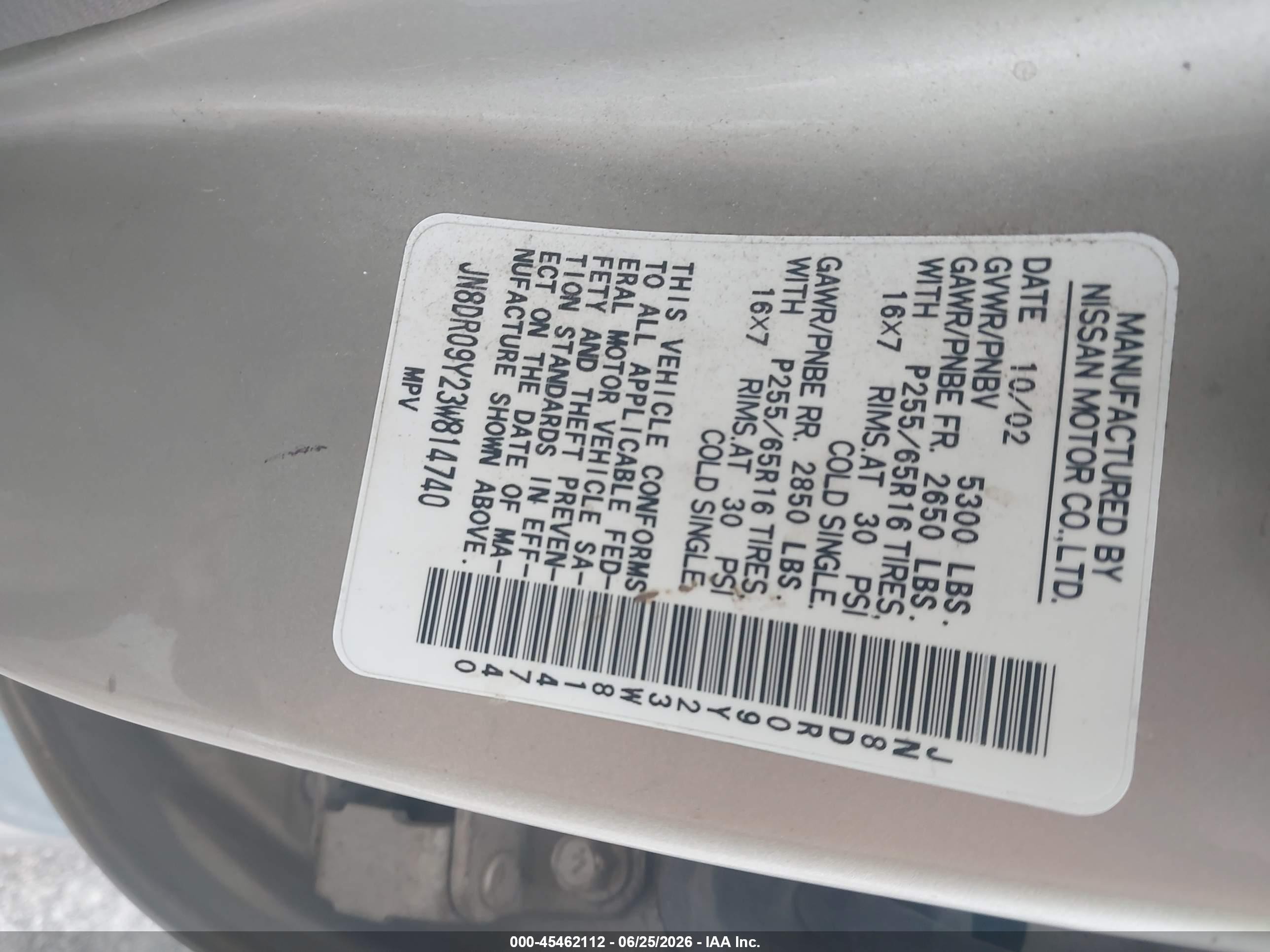 2003 Nissan Pathfinder Se Желто-коричневый vin: JN8DR09Y23W814740