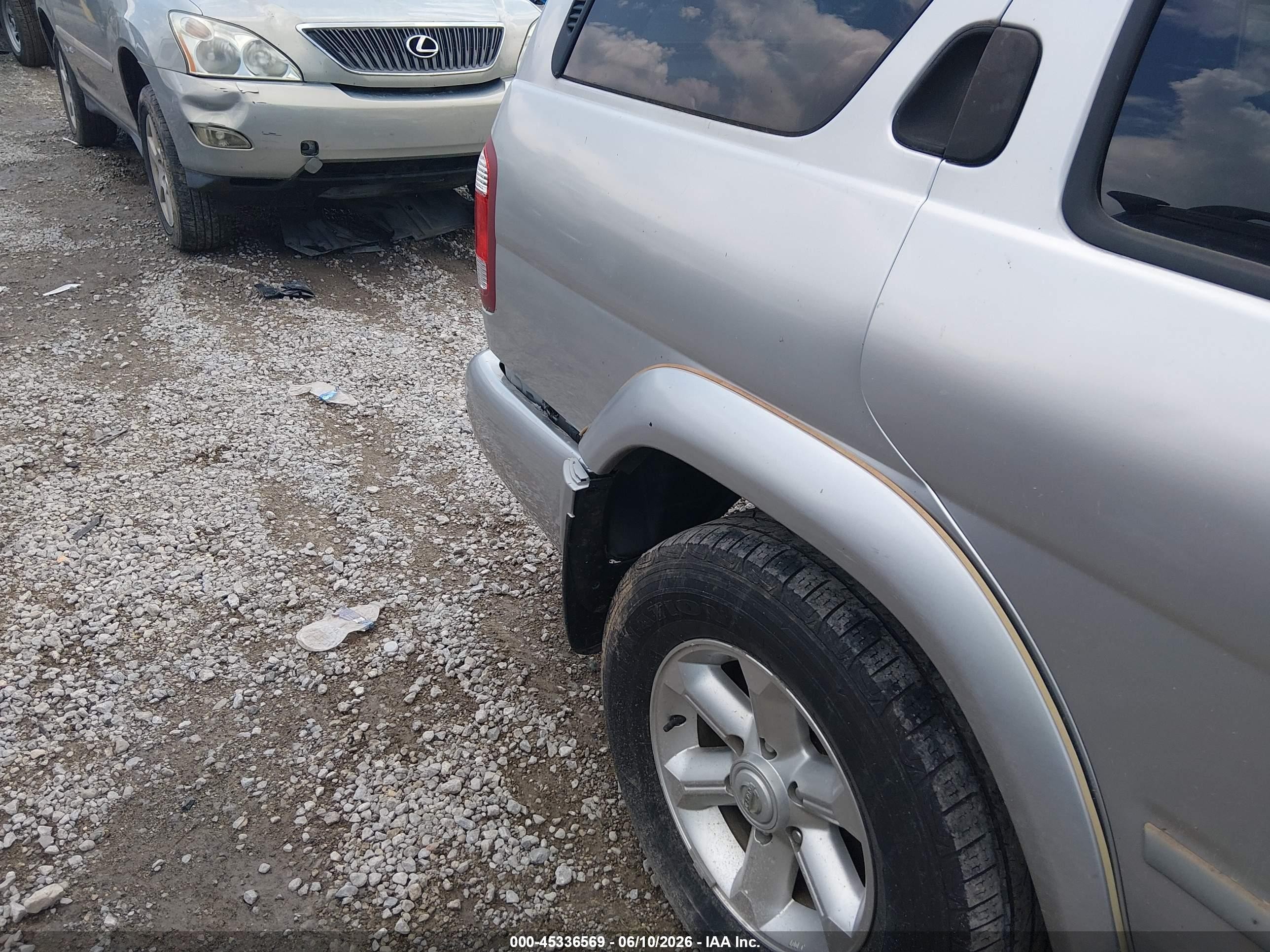 2004 Nissan Pathfinder Se Серебряный vin: JN8DR09Y24W907601