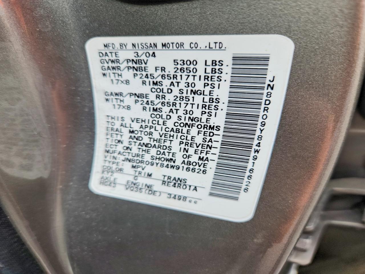 2004 Nissan Pathfinder Se Желто-коричневый vin: JN8DR09Y84W916626