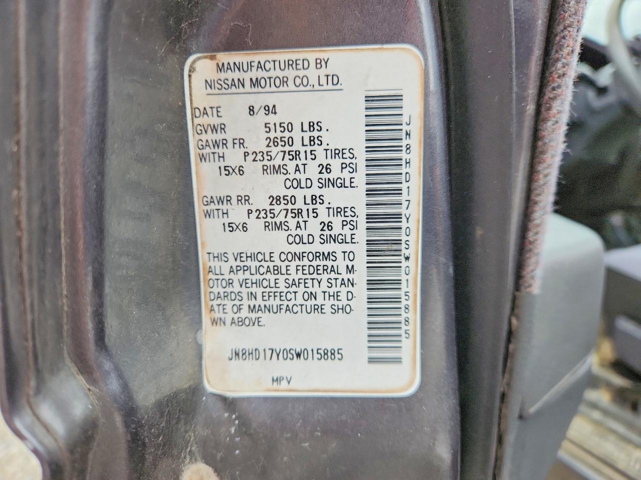 1995 Nissan Pathfinder Gray vin: JN8HD17Y0SW015885