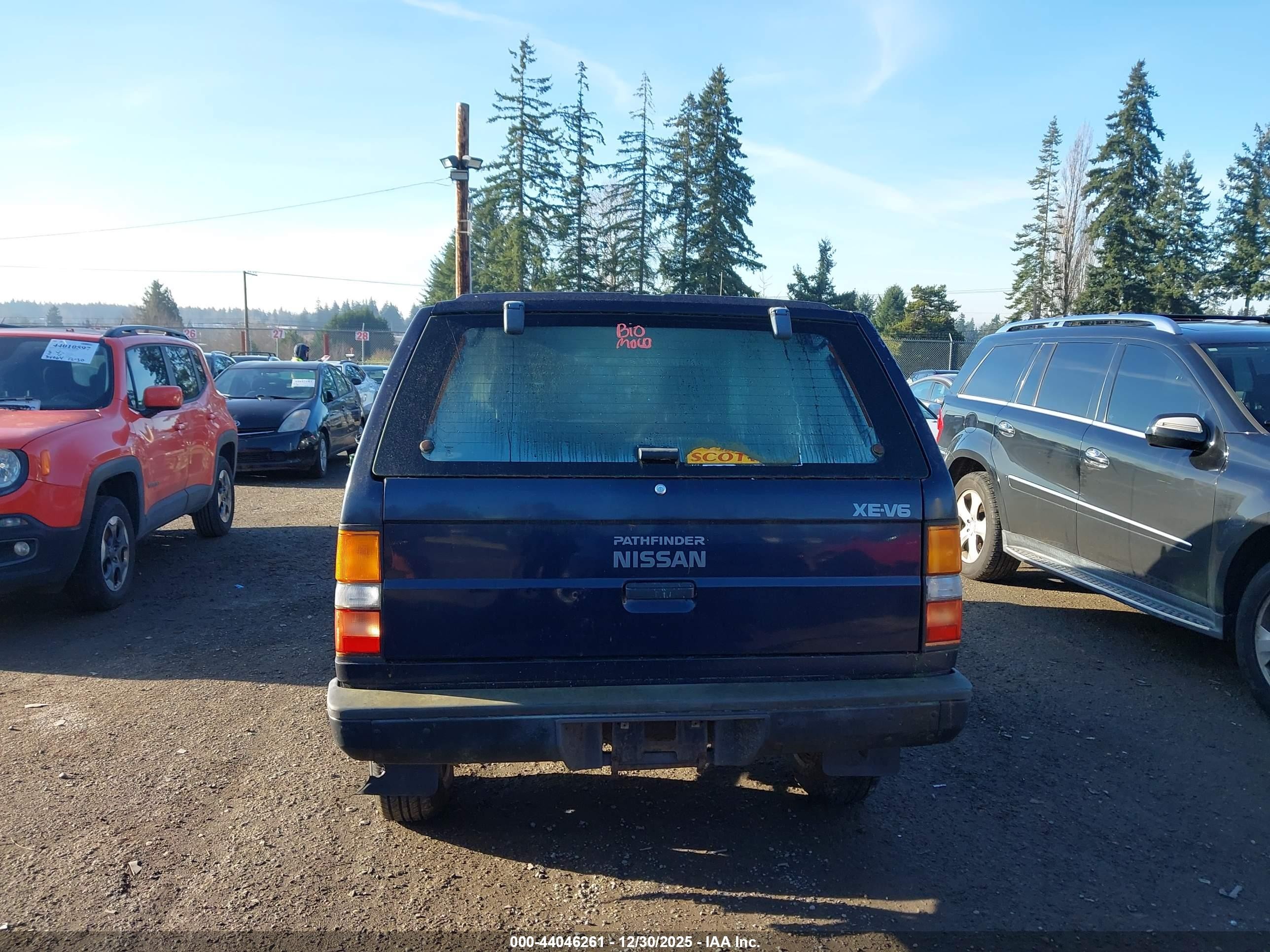 1990 Nissan Pathfinder   Blue vin: JN8HD17Y2LW215409
