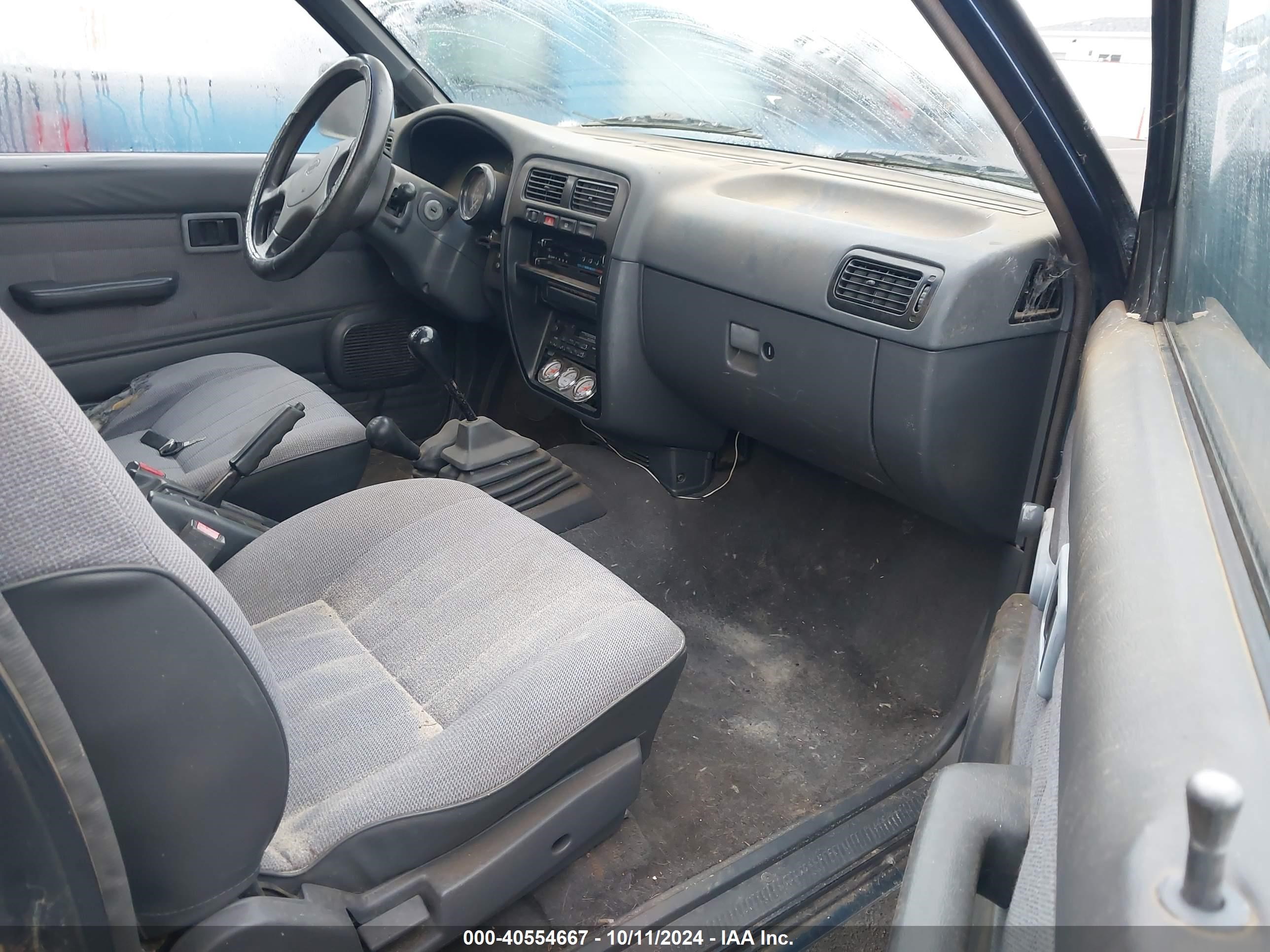 Price & History 1995 Nissan Pathfinder Le/se/xe 3.0l V6 Fi Sohc F