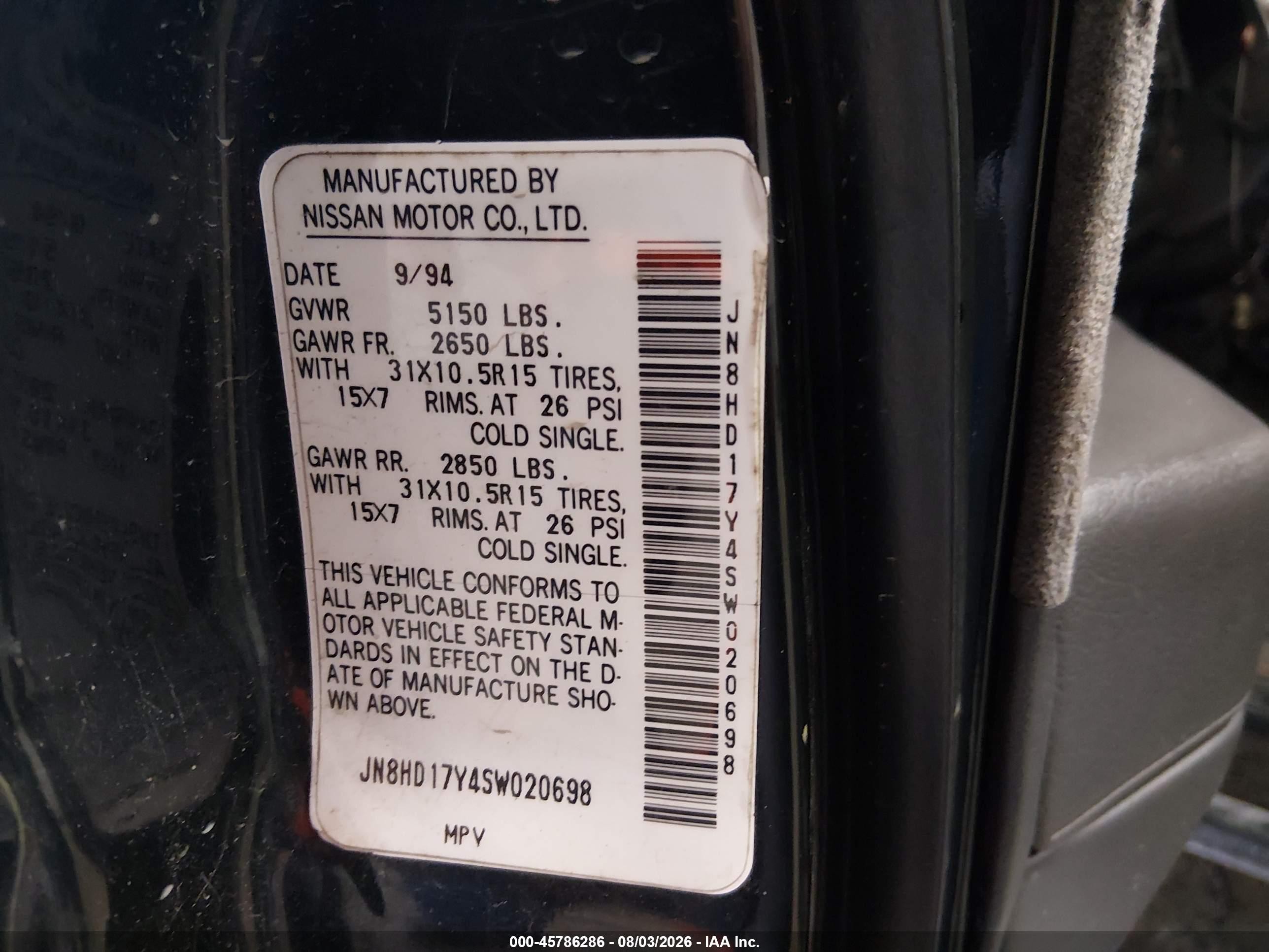 1995 Nissan Pathfinder Le/se/xe Black vin: JN8HD17Y4SW020698
