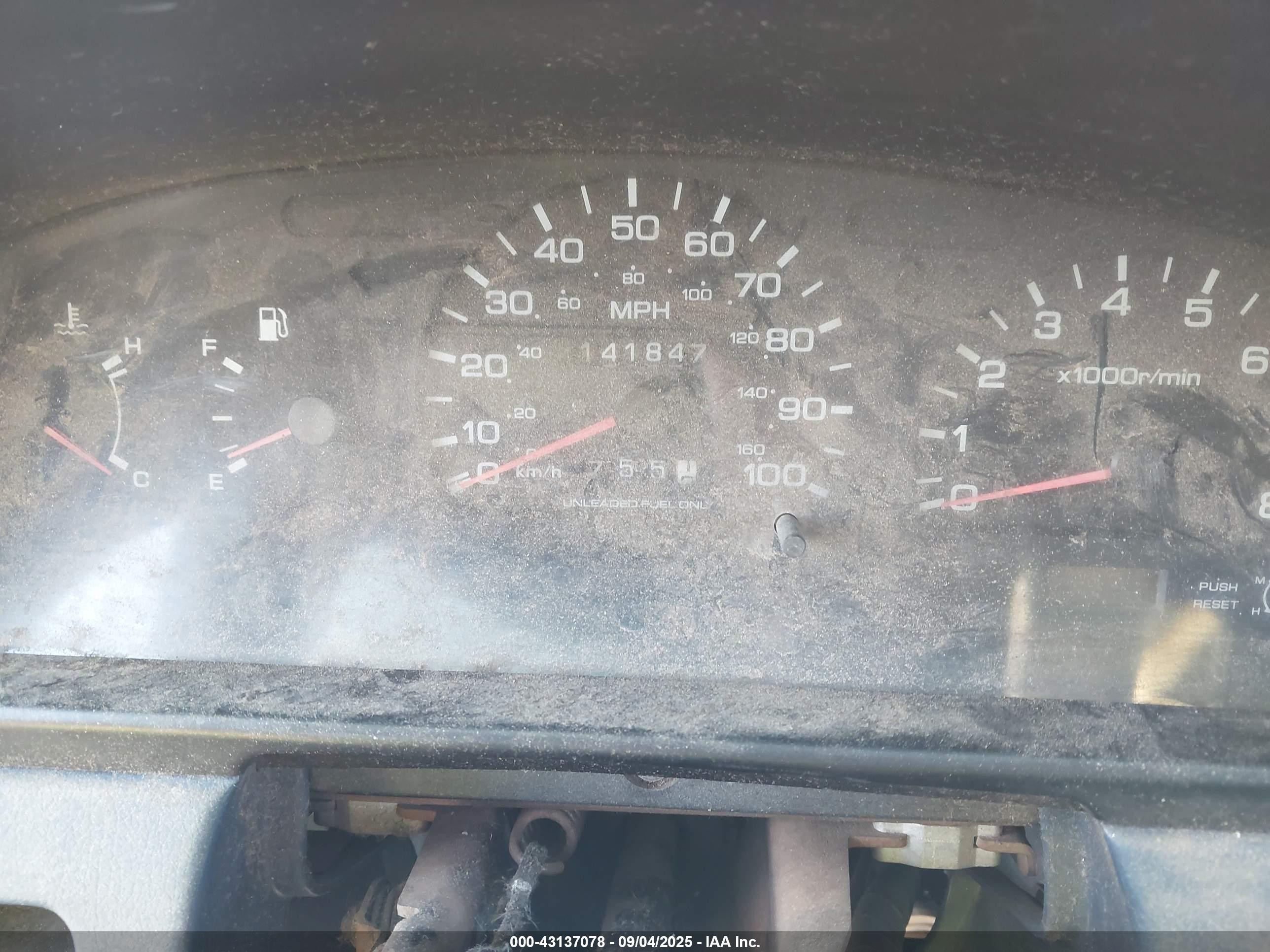 1995 Nissan Pathfinder Le/se/xe White vin: JN8HD17Y5SW029376