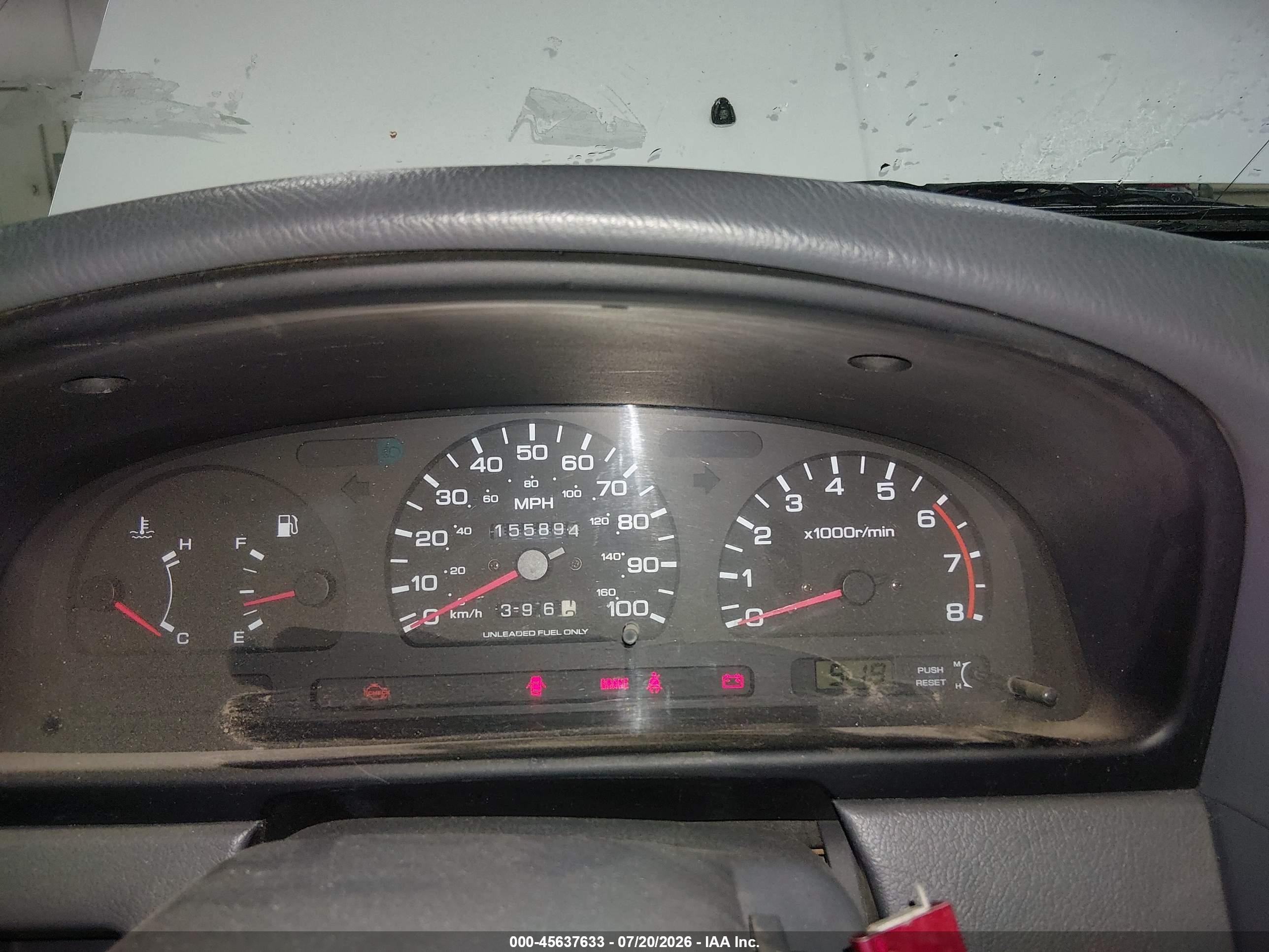 1994 Nissan Pathfinder Le/se/xe White vin: JN8HD17Y6RW228804
