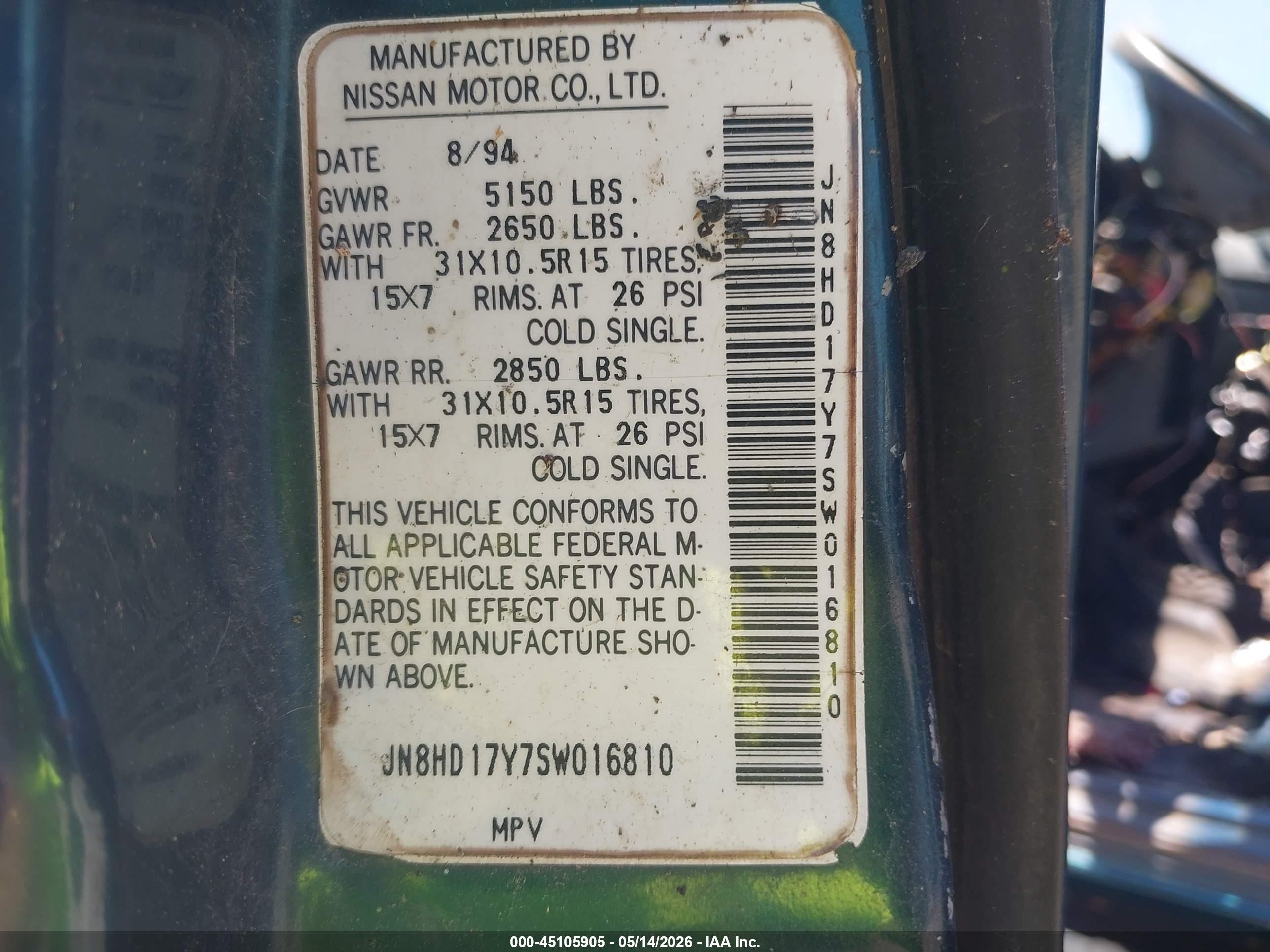 1995 Nissan Pathfinder Le/se/xe Green vin: JN8HD17Y7SW016810