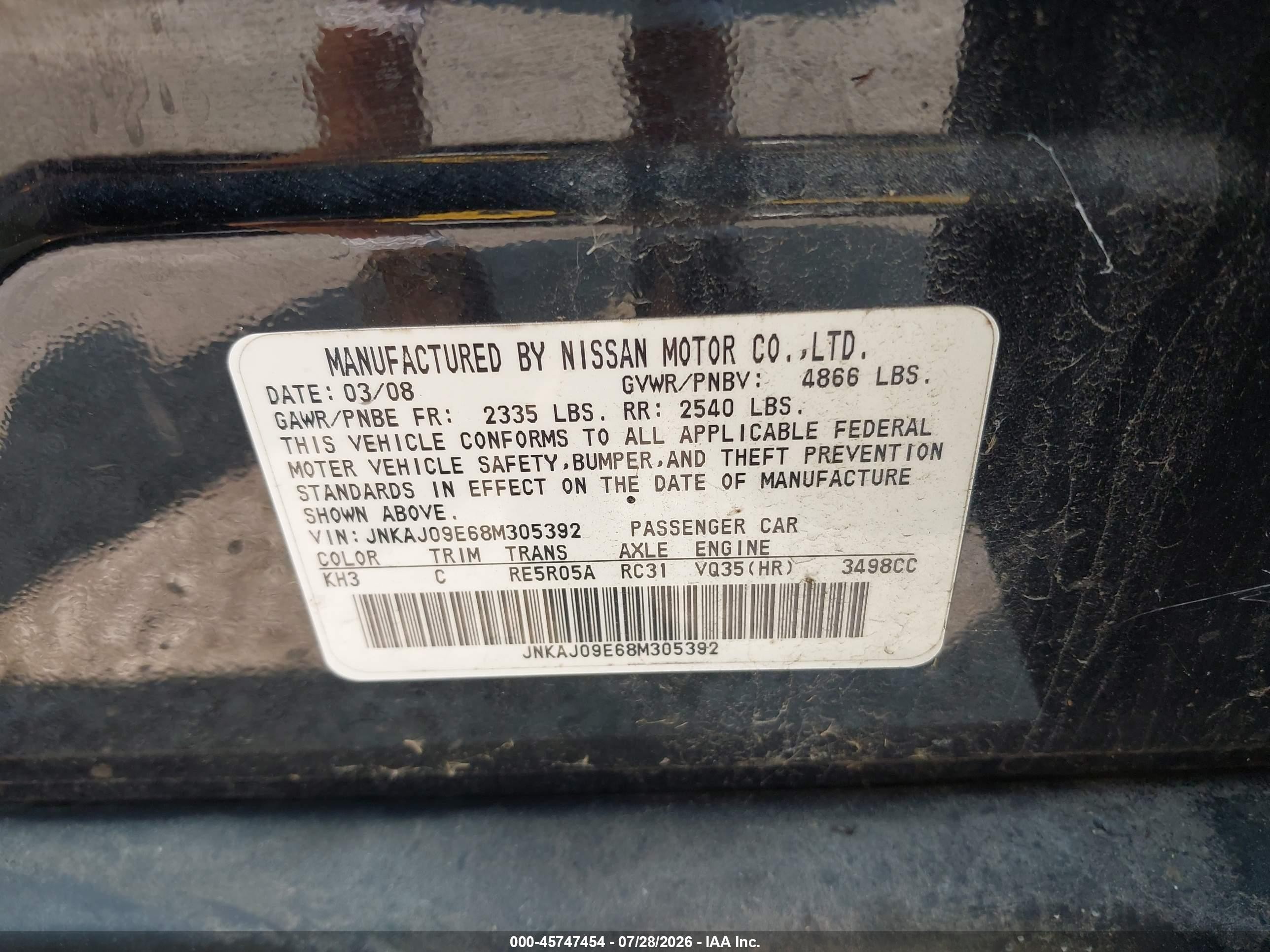 2008 Infiniti Ex35 Journey Black vin: JNKAJ09E68M305392