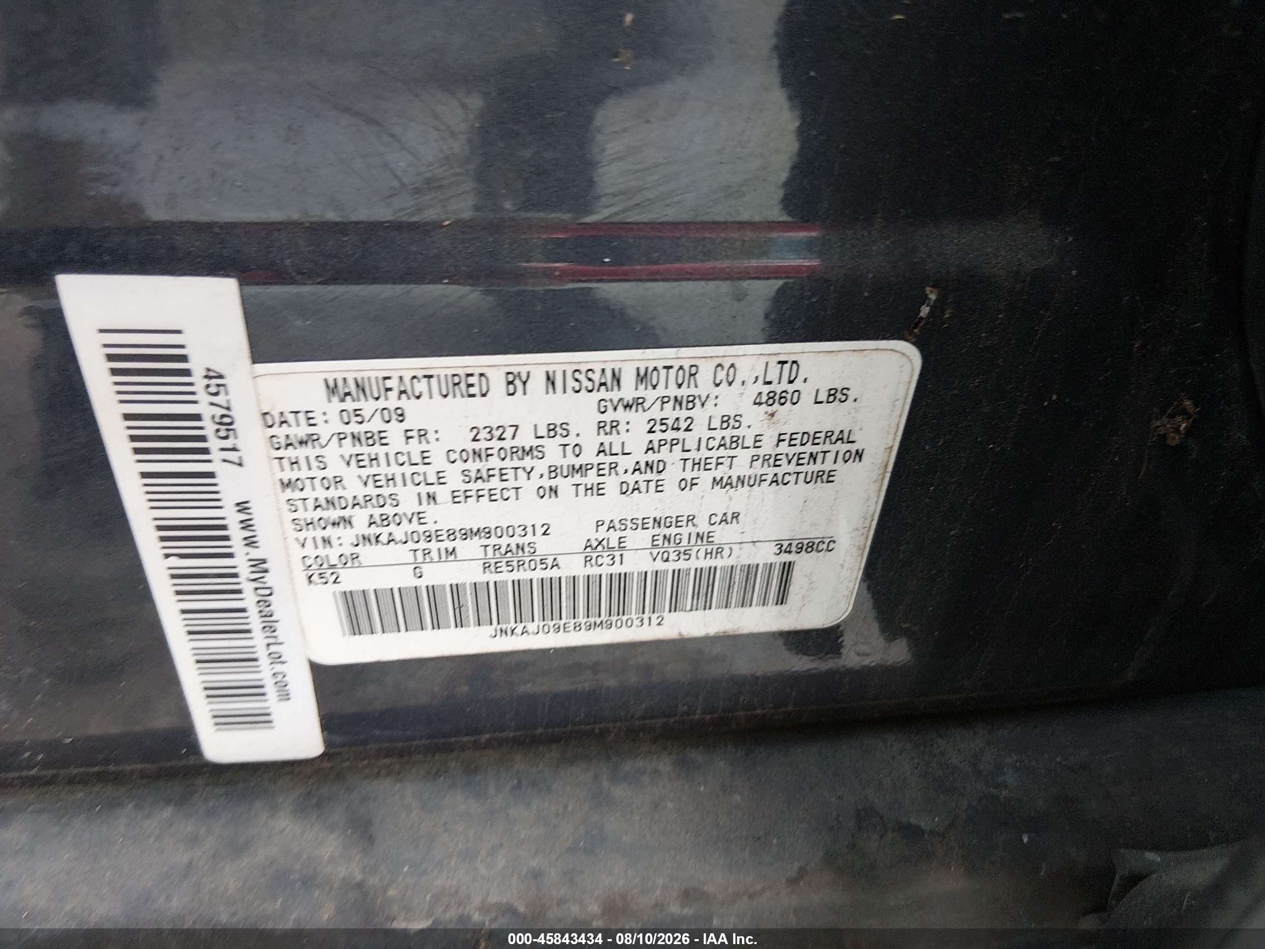 2009 Infiniti Ex35 Journey Синий vin: JNKAJ09E89M900312