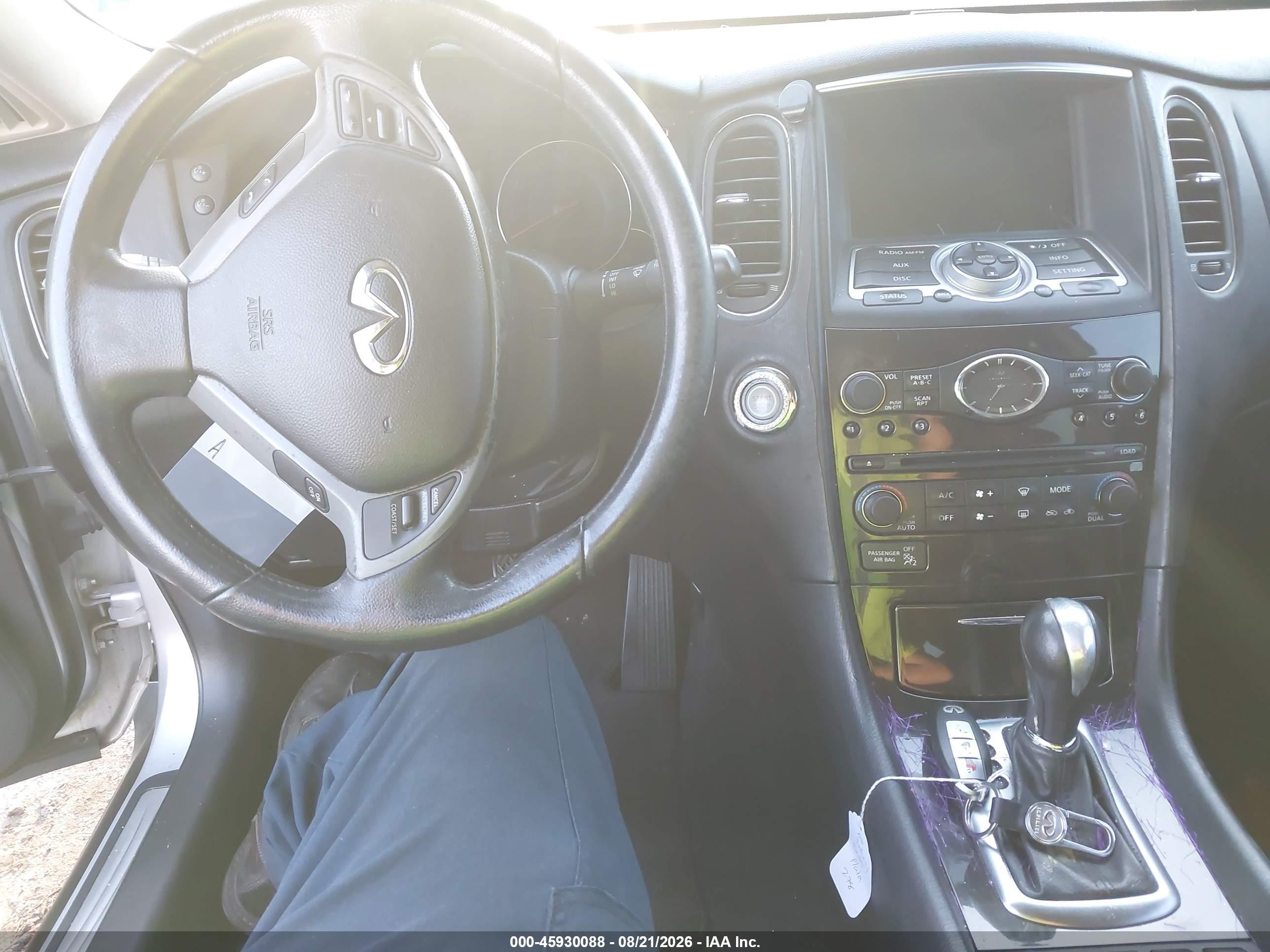 2008 Infiniti Ex35 Journey Silver vin: JNKAJ09E98M305547