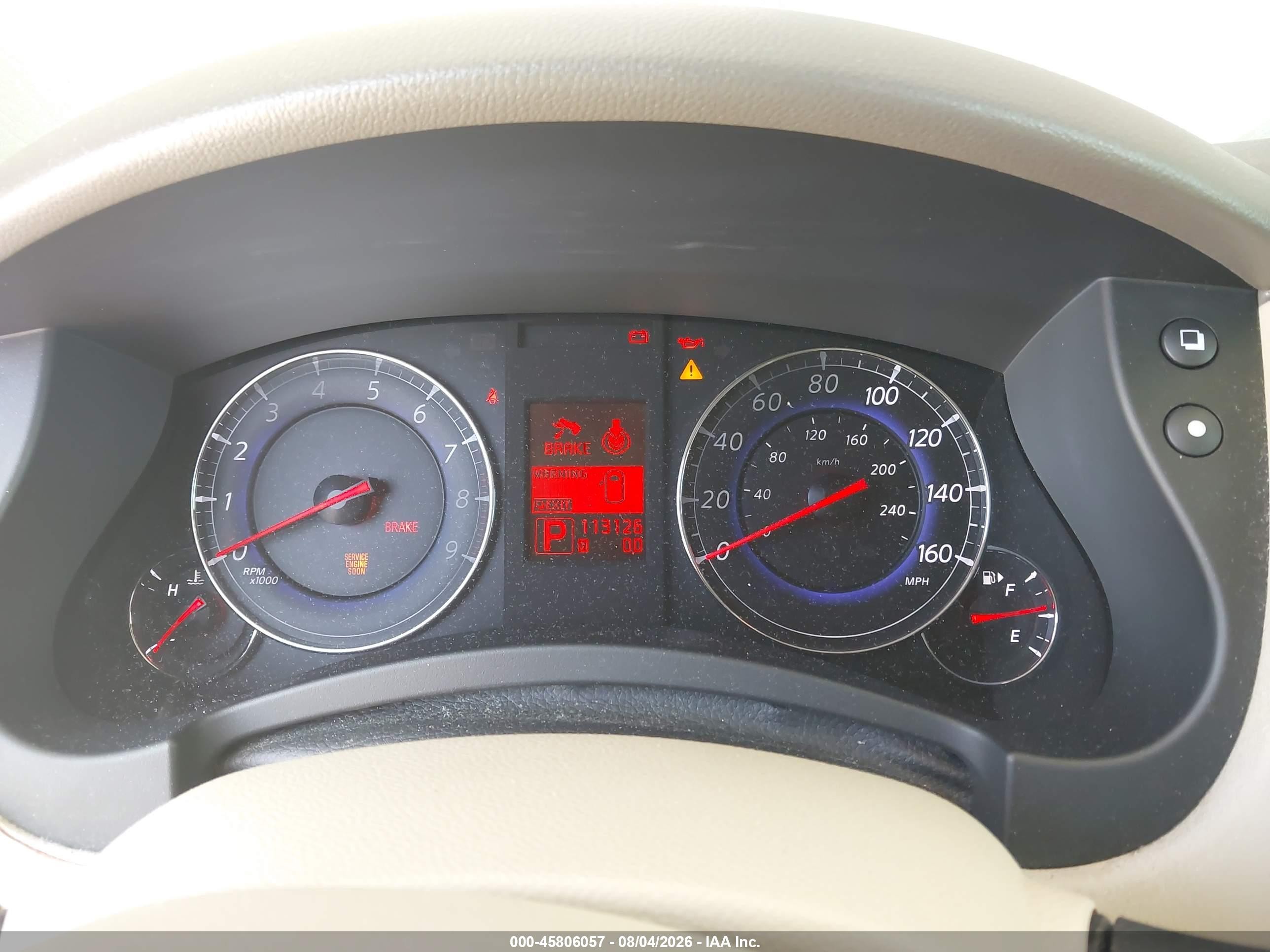 2008 Infiniti Ex35 Journey White vin: JNKAJ09EX8M301717