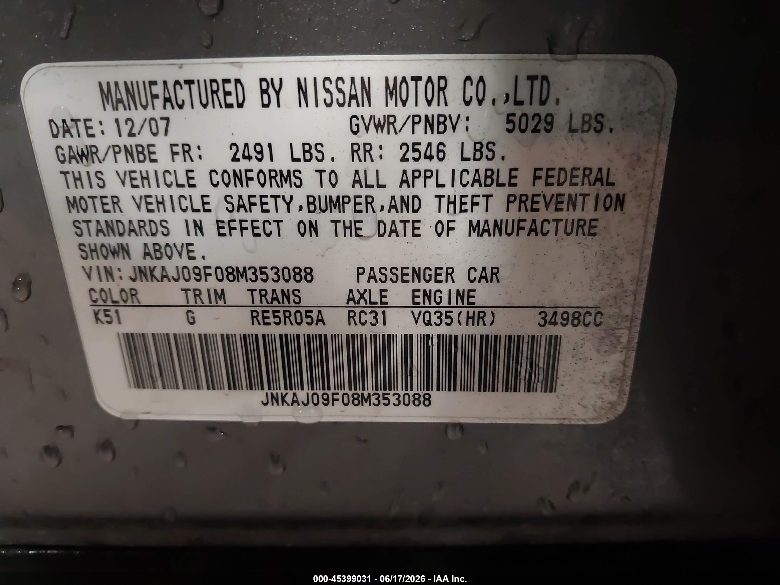 2008 Infiniti Ex35 Journey Gray vin: JNKAJ09F08M353088