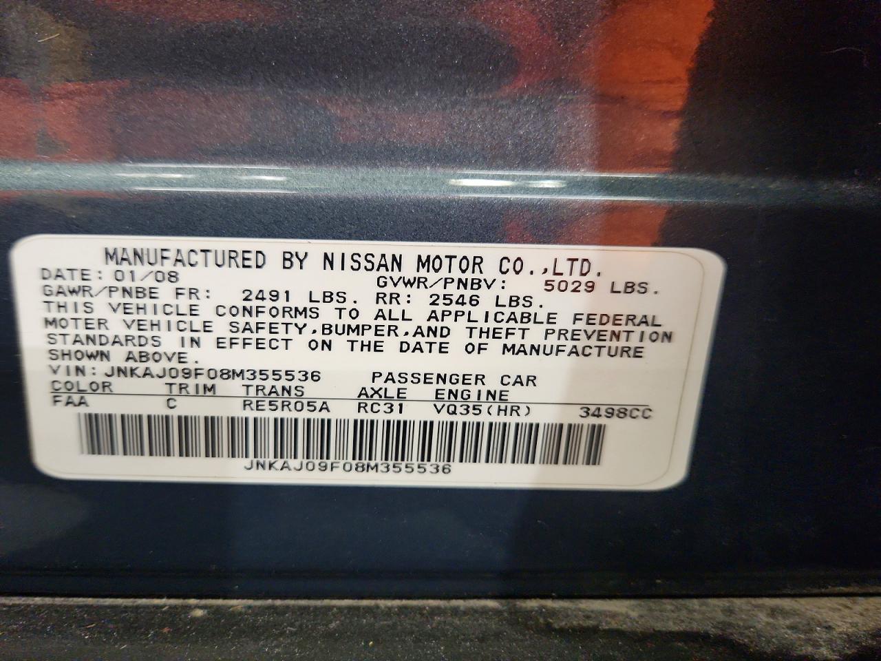 2008 Infiniti Ex35 Base Синий vin: JNKAJ09F08M355536