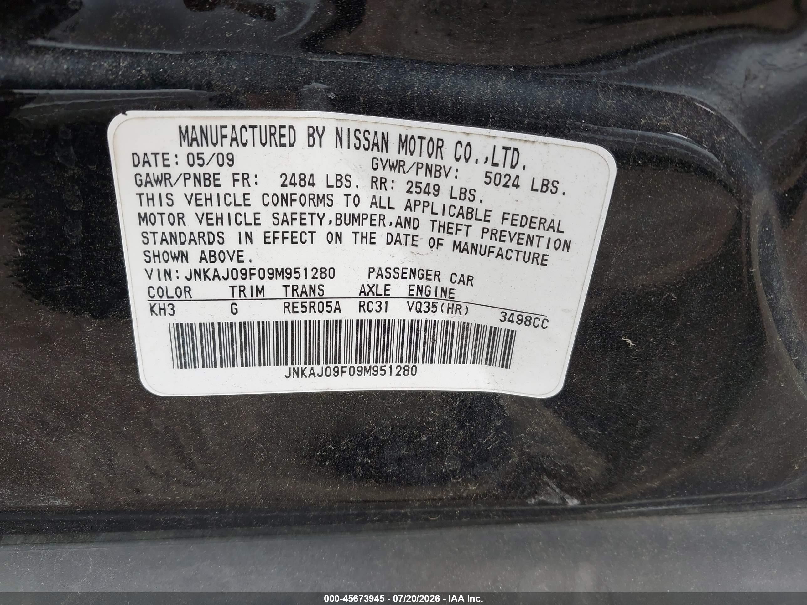 2009 Infiniti Ex35 Journey Black vin: JNKAJ09F09M951280