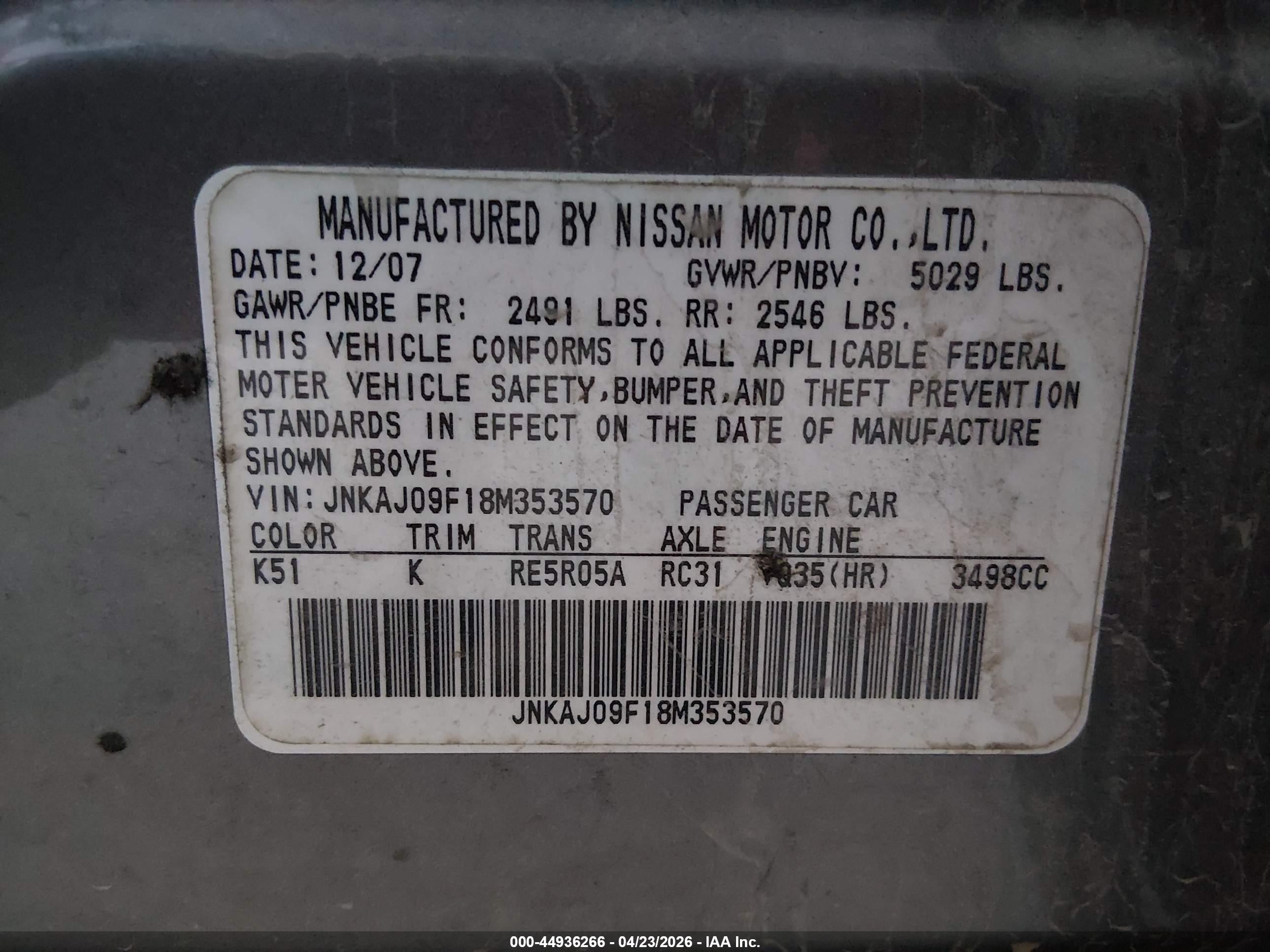 2008 Infiniti Ex35 Journey Gray vin: JNKAJ09F18M353570