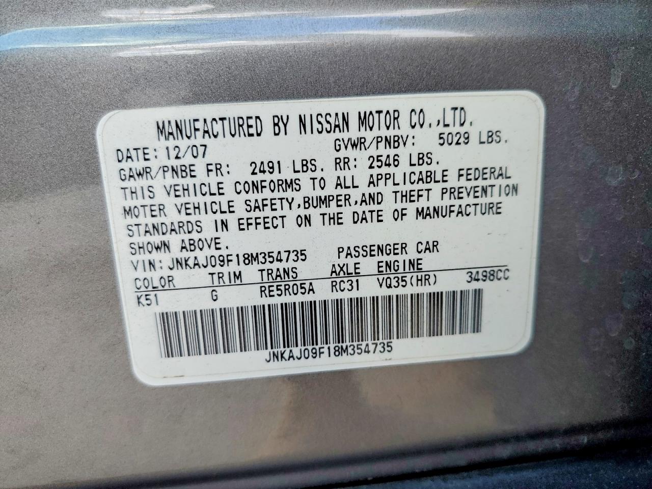 2008 Infiniti Ex35 Base Silver vin: JNKAJ09F18M354735