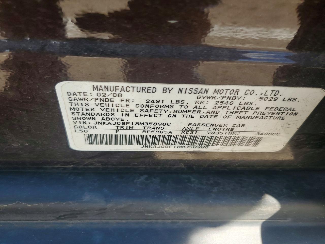 2008 Infiniti Ex35 Base Brown vin: JNKAJ09F18M358980