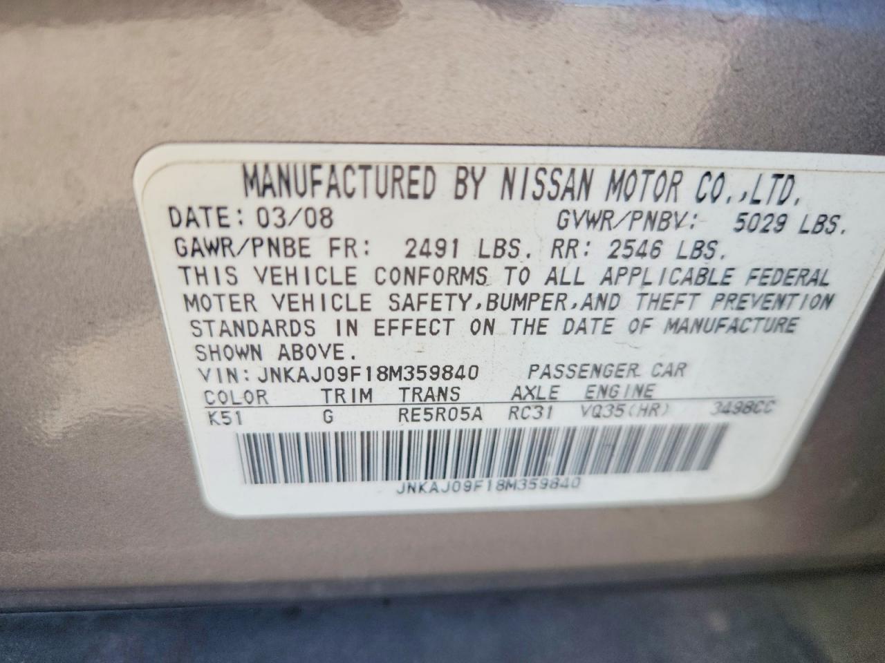 2008 Infiniti Ex35 Base Gray vin: JNKAJ09F18M359840