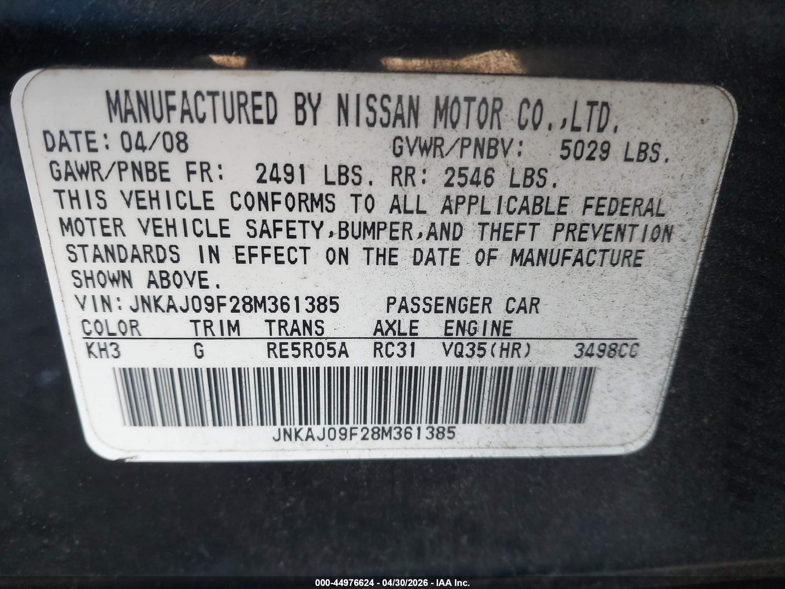 2008 Infiniti Ex35 Journey Black vin: JNKAJ09F28M361385