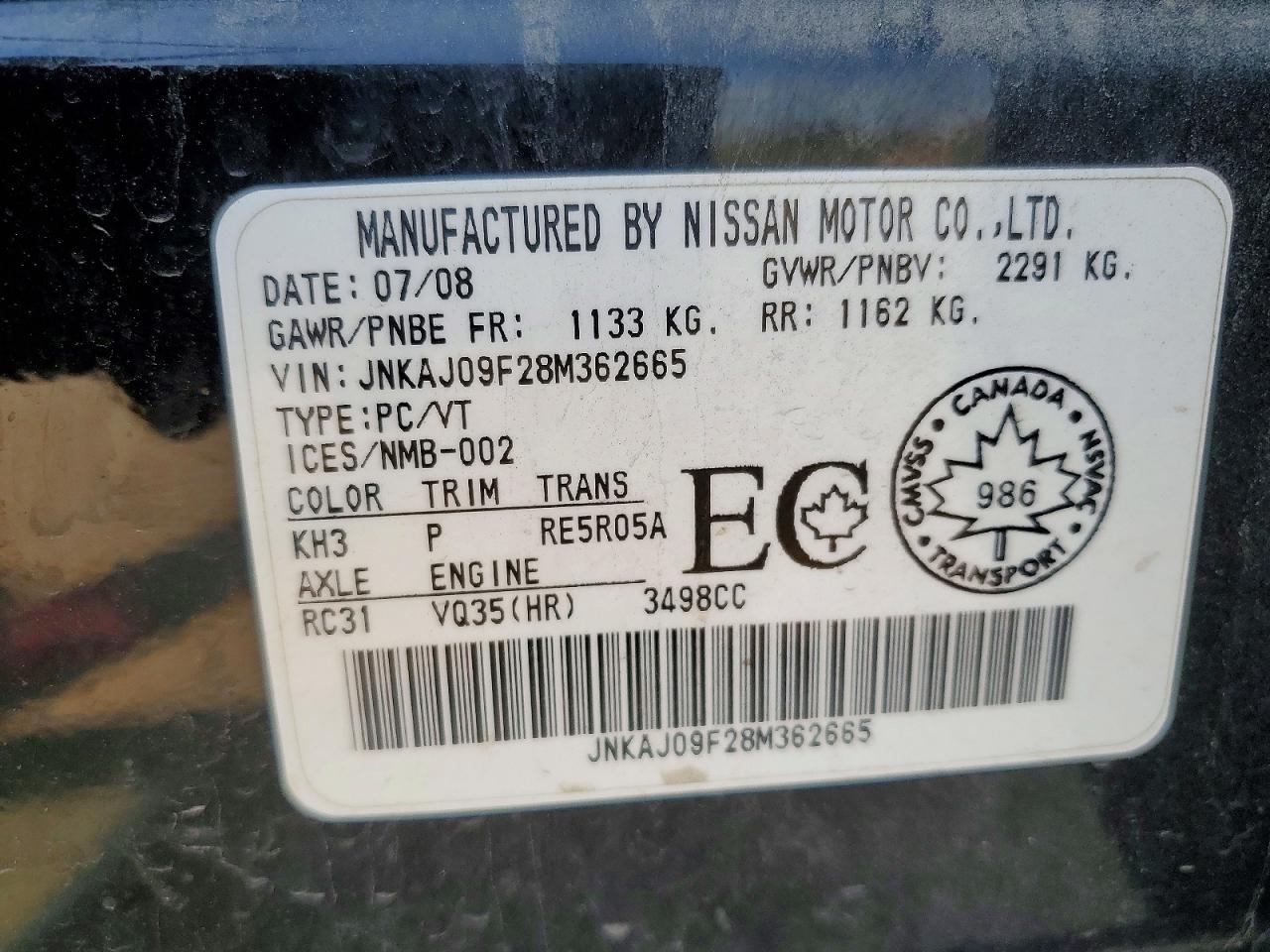 2008 Infiniti Ex35 Base Black vin: JNKAJ09F28M362665