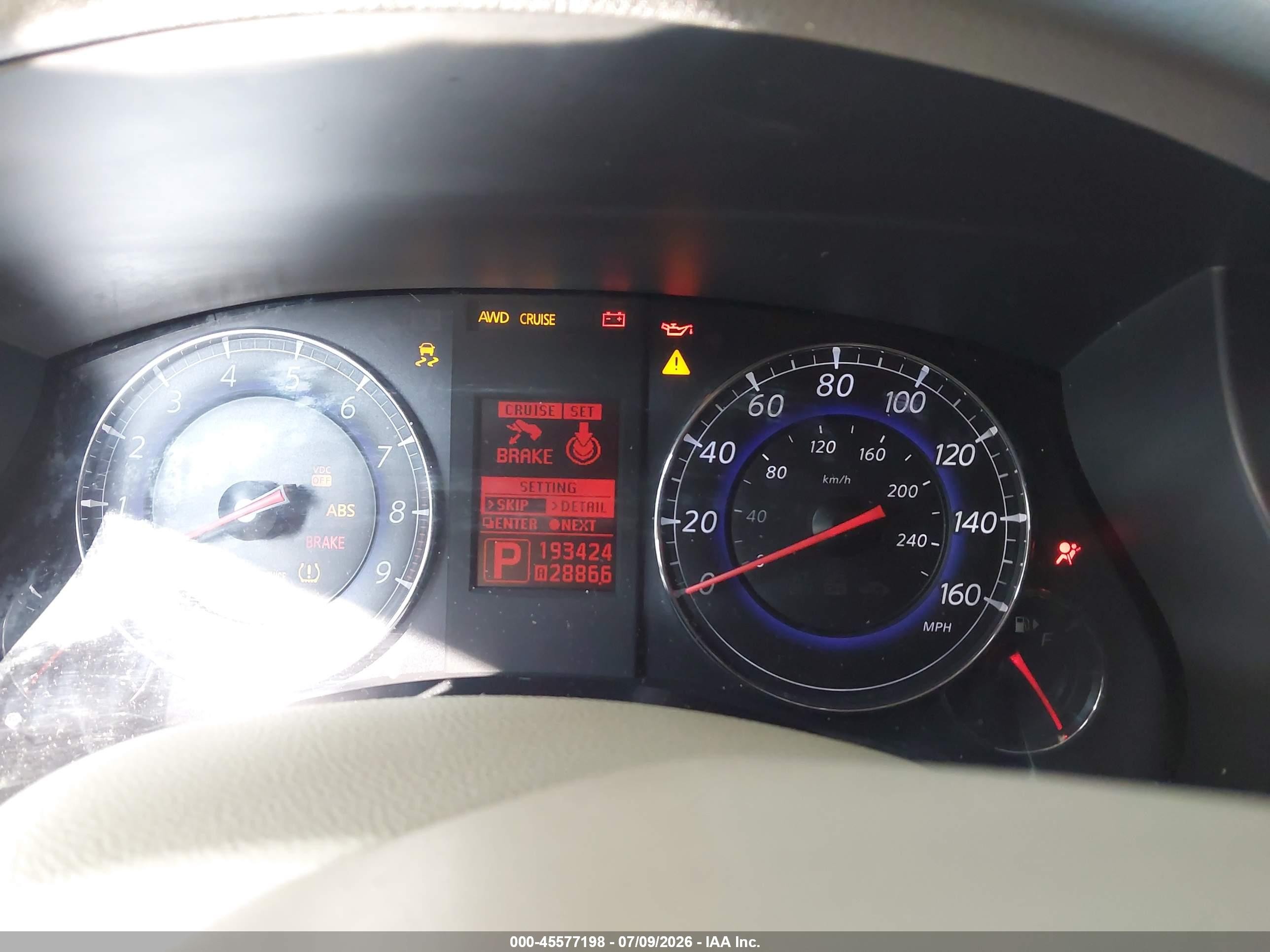 2008 Infiniti Ex35 Journey White vin: JNKAJ09F38M356308