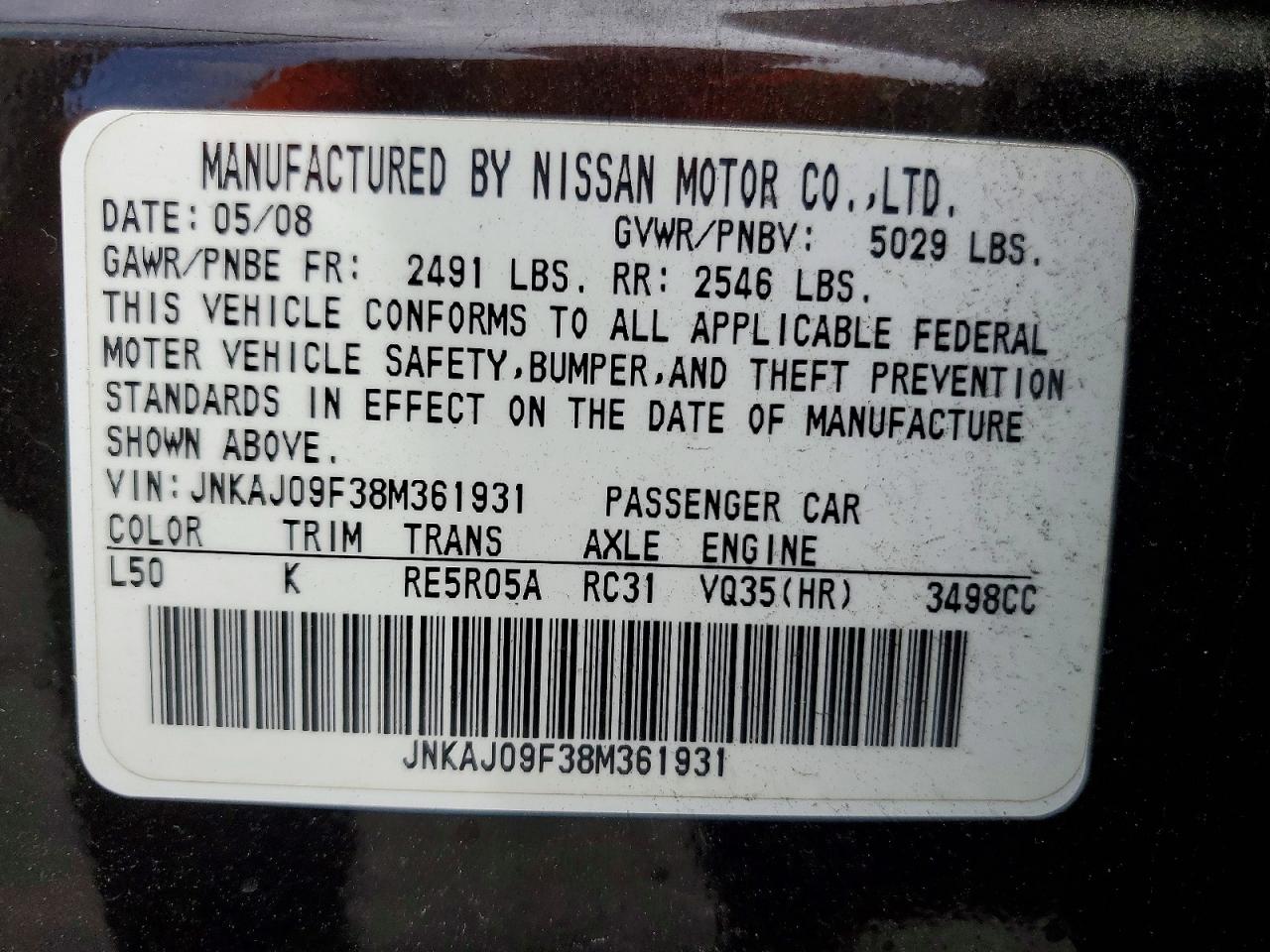 2008 Infiniti Ex35 Base Фиолетовый vin: JNKAJ09F38M361931