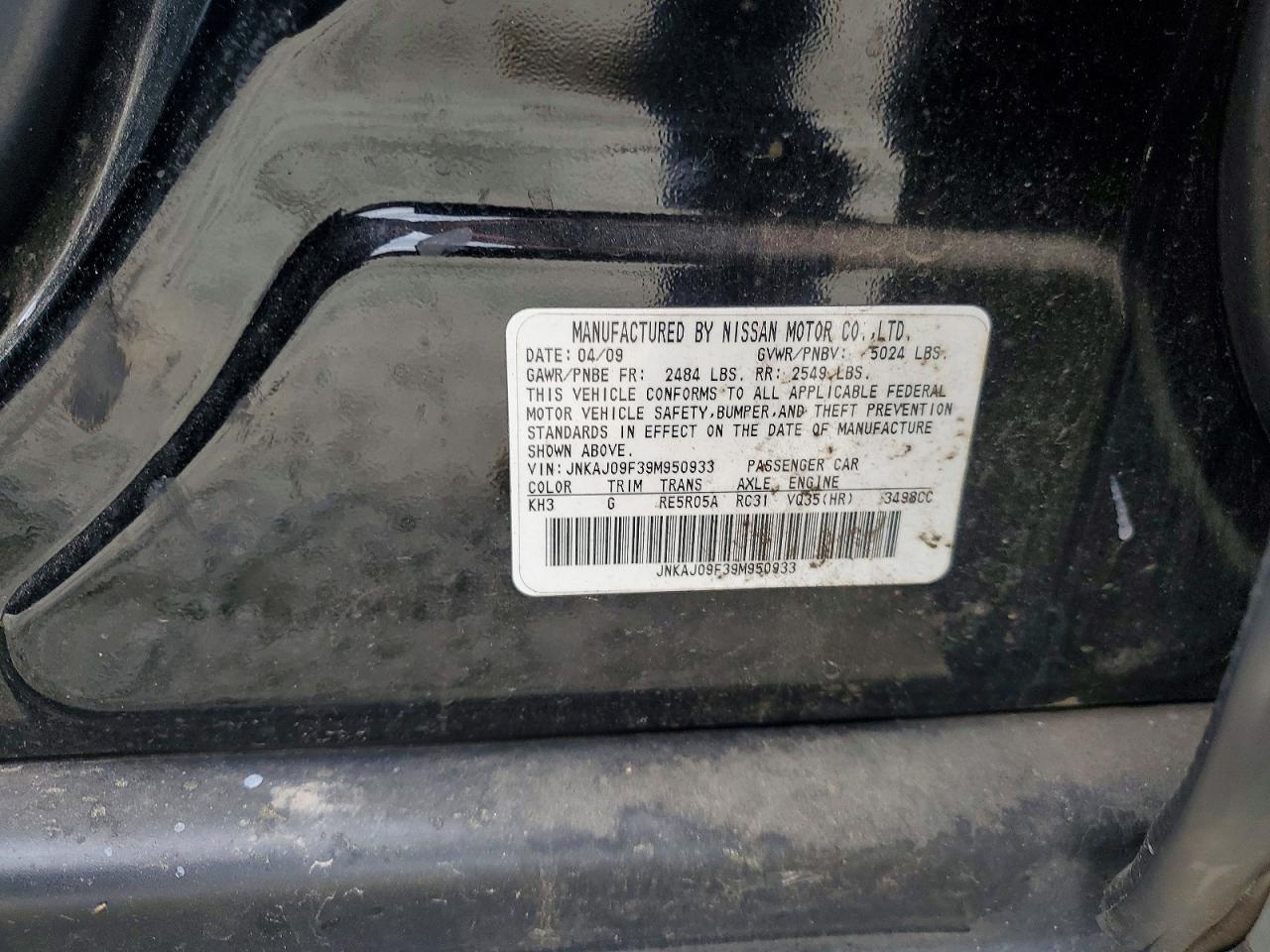 2009 Infiniti Ex35 Base Black vin: JNKAJ09F39M950933