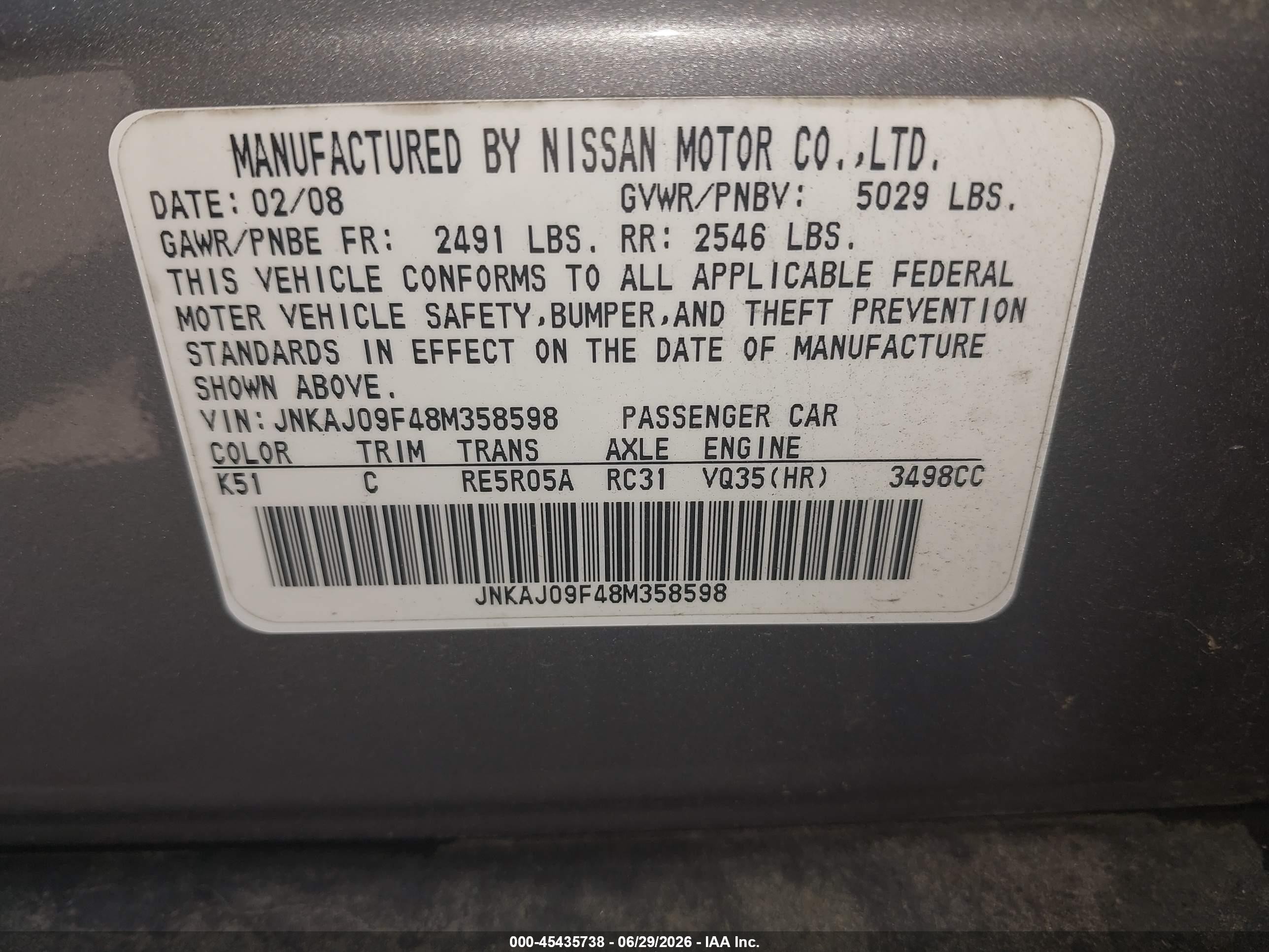 2008 Infiniti Ex35 Journey Gray vin: JNKAJ09F48M358598