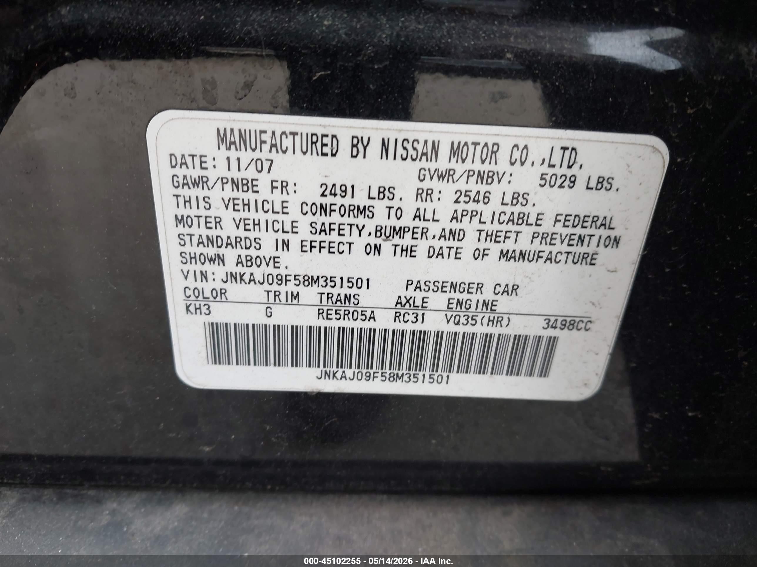 2008 Infiniti Ex35 Journey Black vin: JNKAJ09F58M351501
