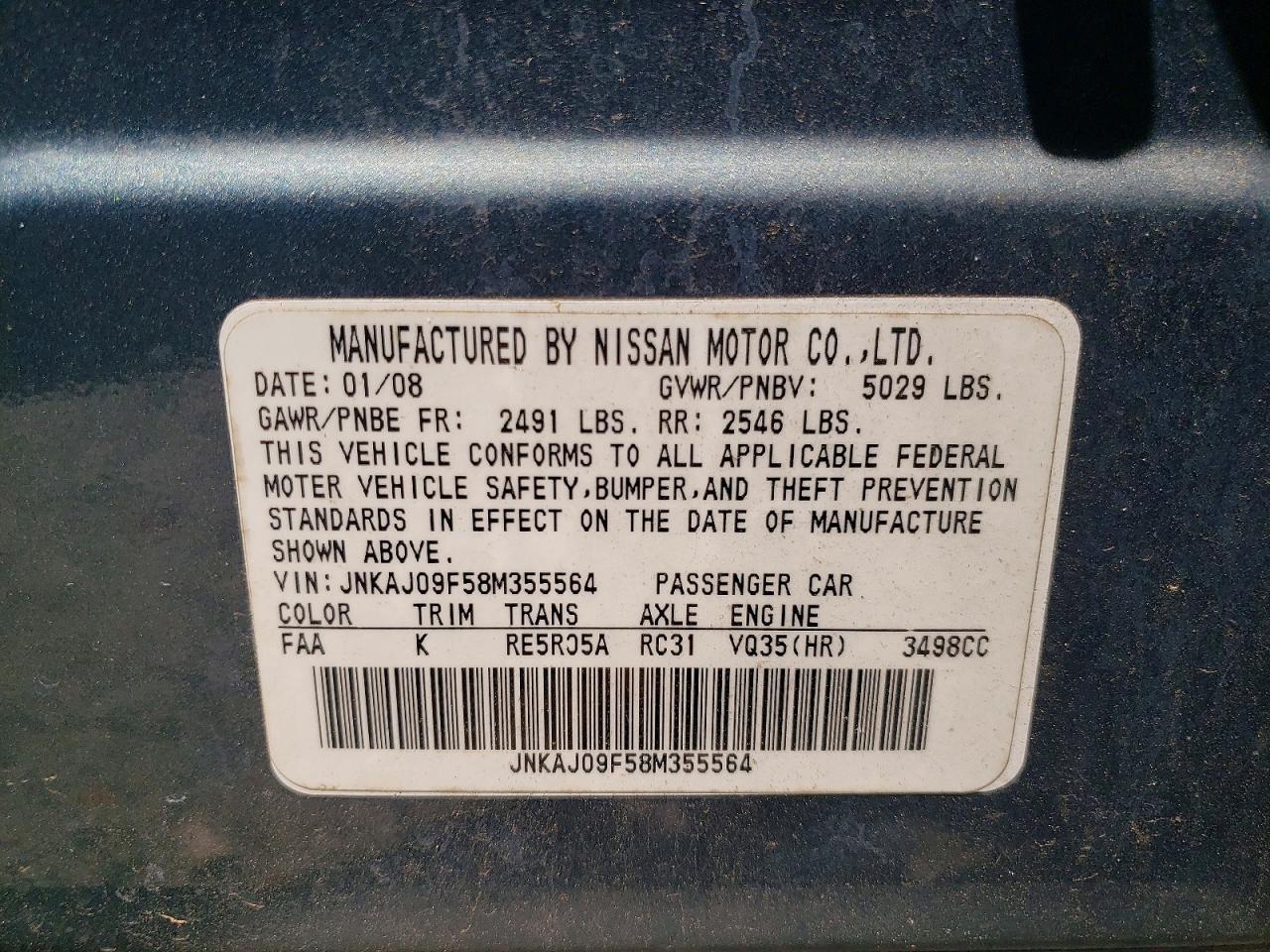2008 Infiniti Ex35 Base Gray vin: JNKAJ09F58M355564