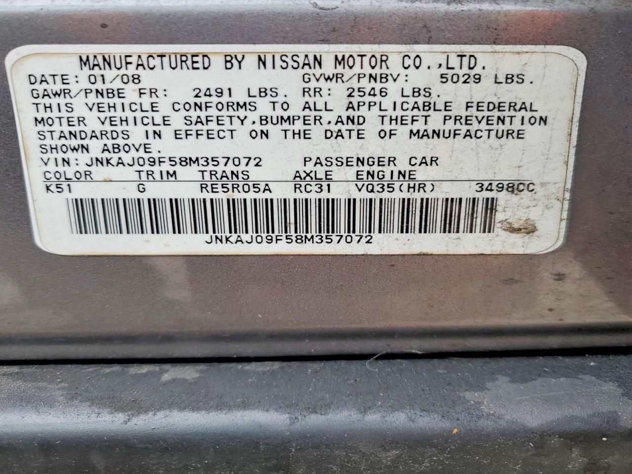 2008 Infiniti Ex35 Base Gray vin: JNKAJ09F58M357072
