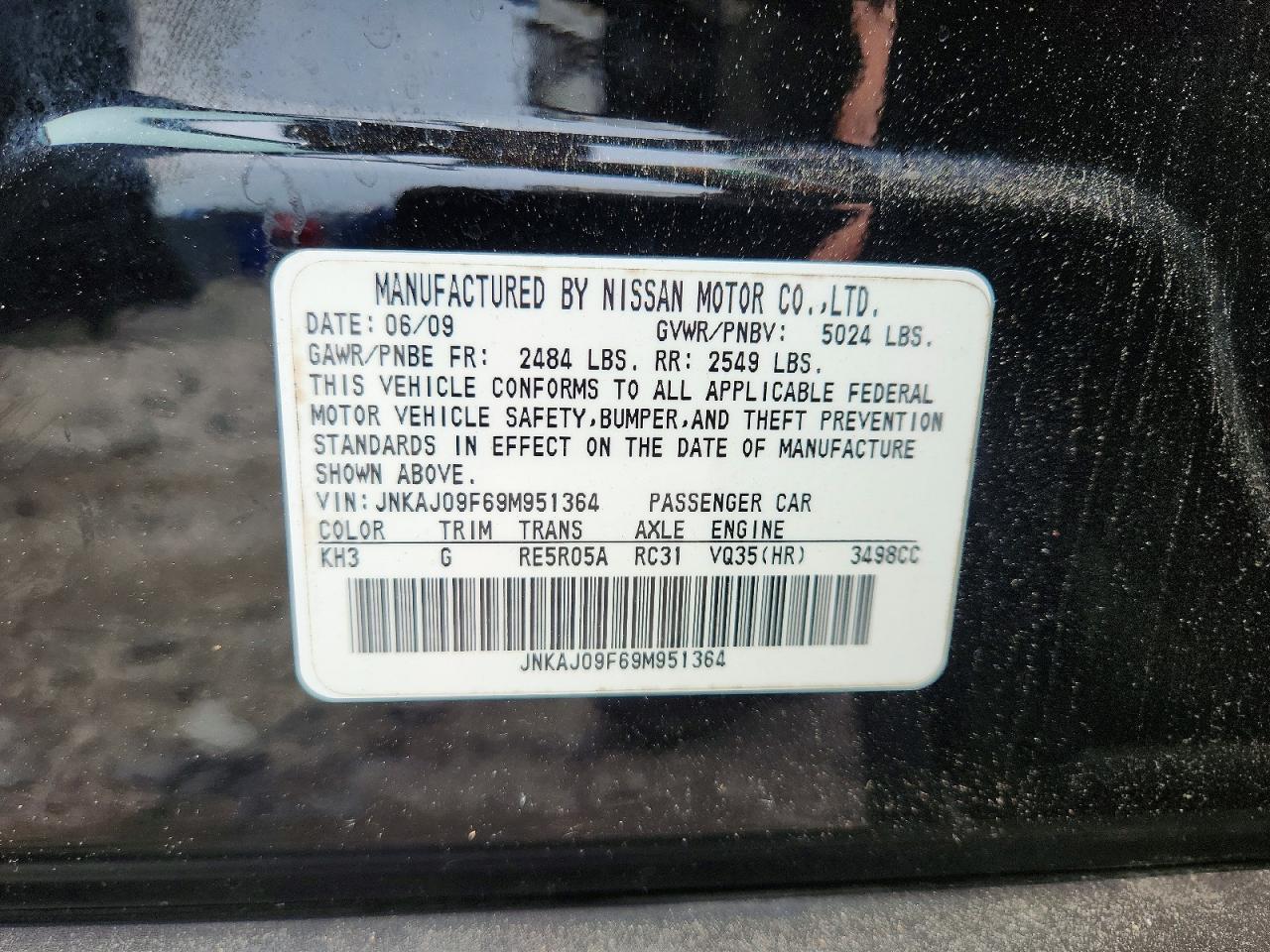 2009 Infiniti Ex35 Base Black vin: JNKAJ09F69M951364