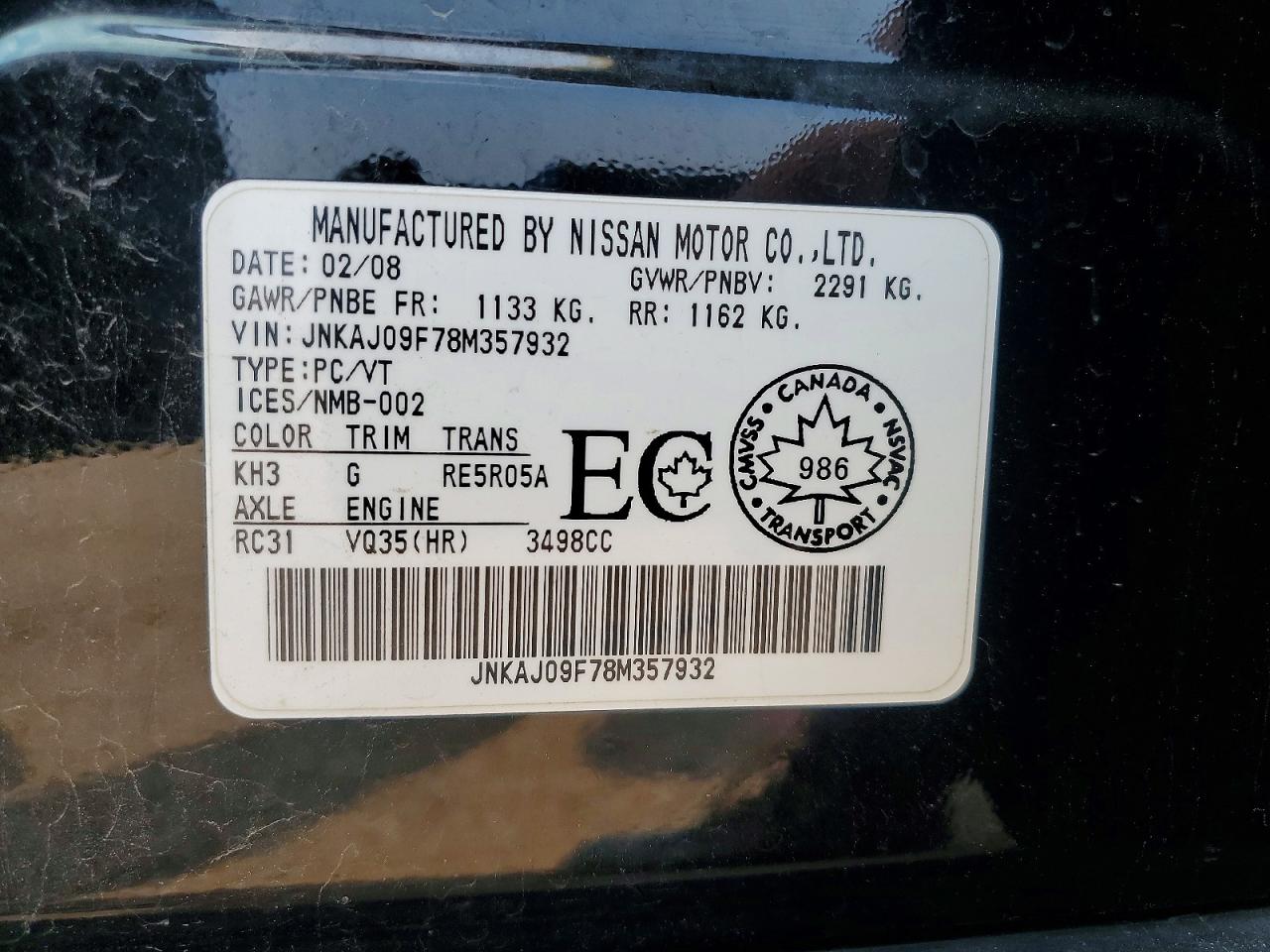 2008 Infiniti Ex35 Base Black vin: JNKAJ09F78M357932
