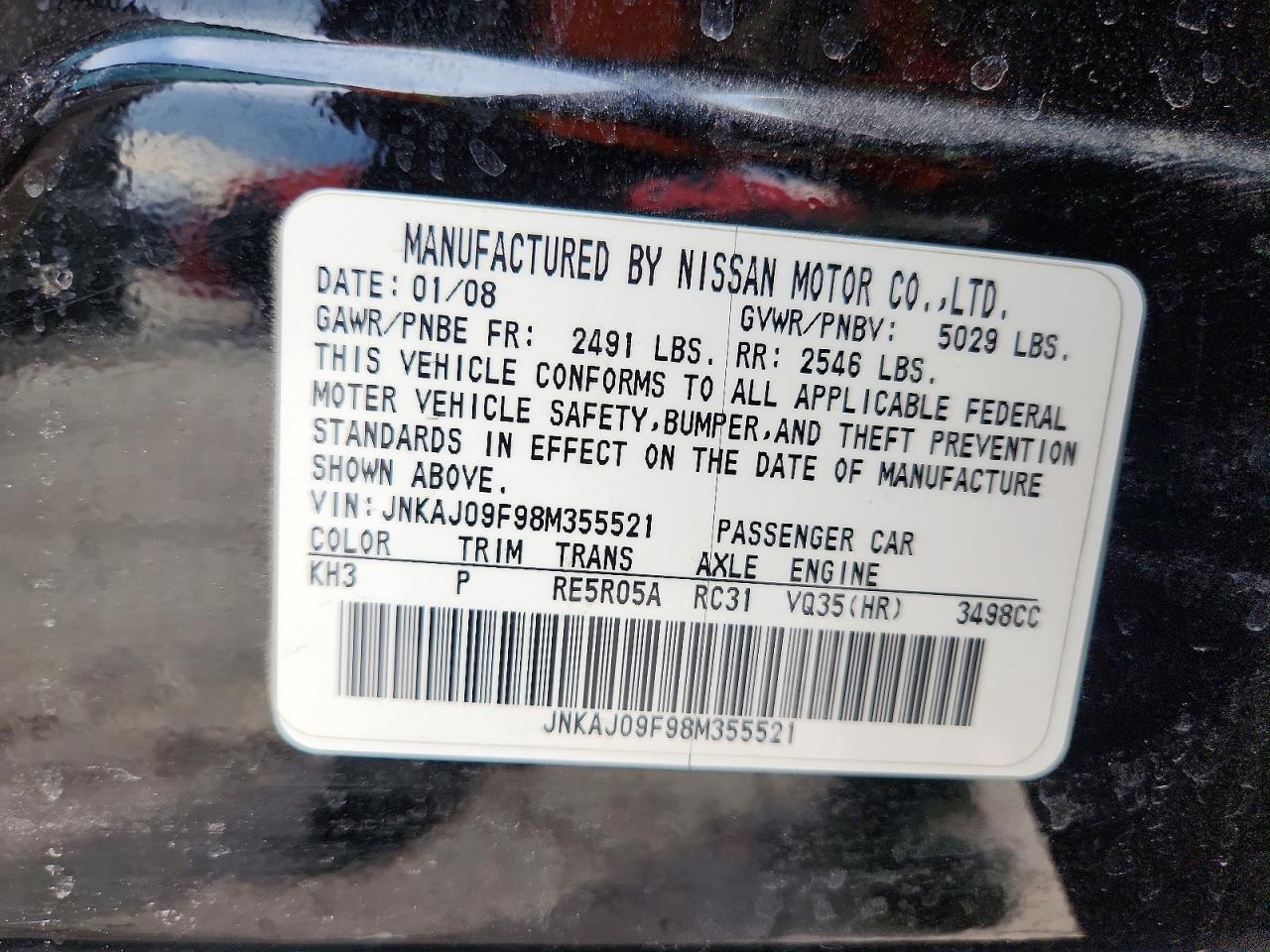 2008 Infiniti Ex35 Base Black vin: JNKAJ09F98M355521