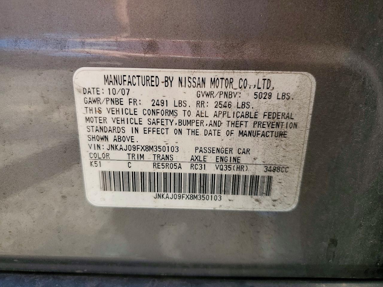 2008 Infiniti Ex35 Base Gray vin: JNKAJ09FX8M350103