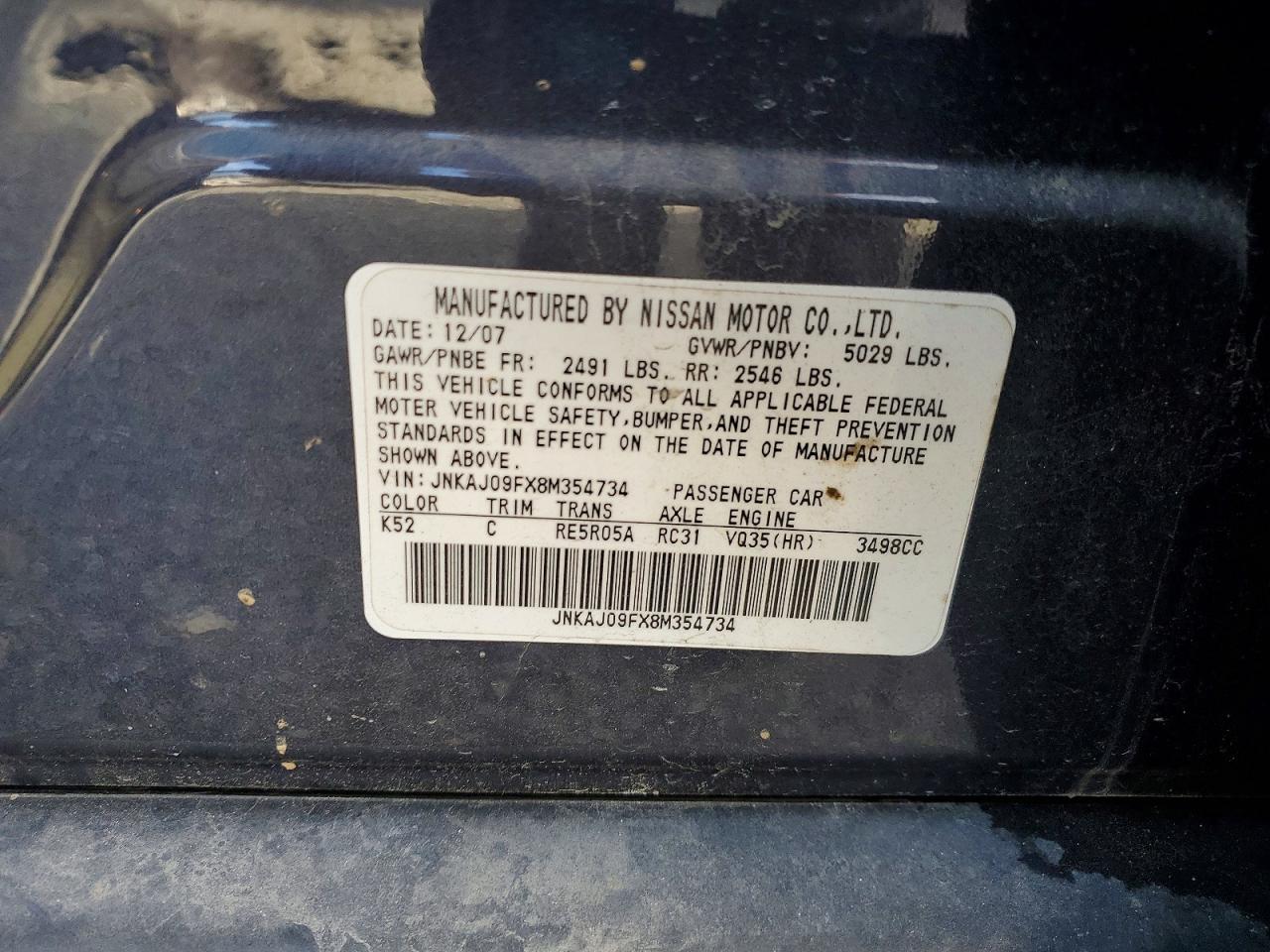 2008 Infiniti Ex35 Base Blue vin: JNKAJ09FX8M354734