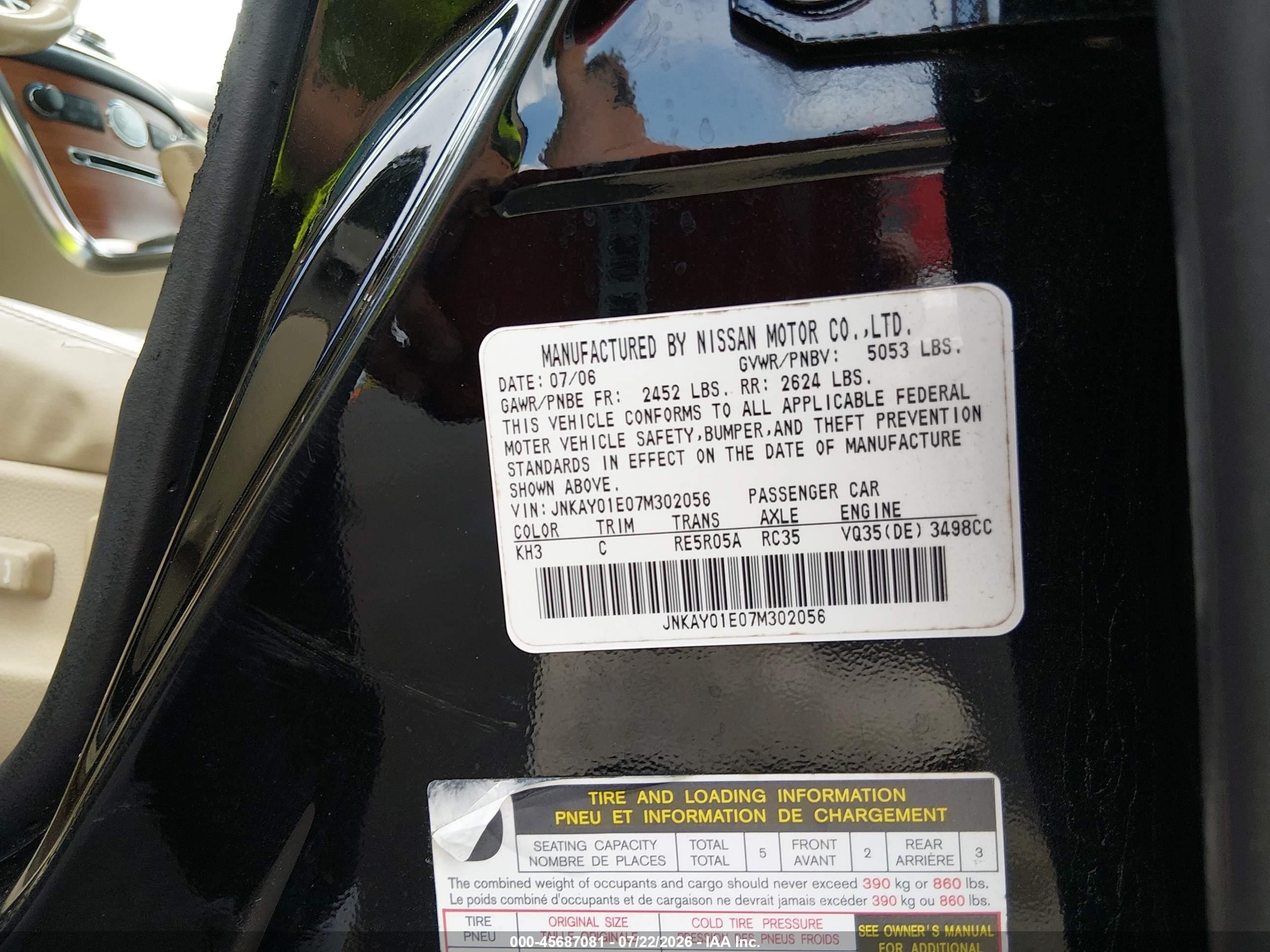 2007 Infiniti M35   Black vin: JNKAY01E07M302056