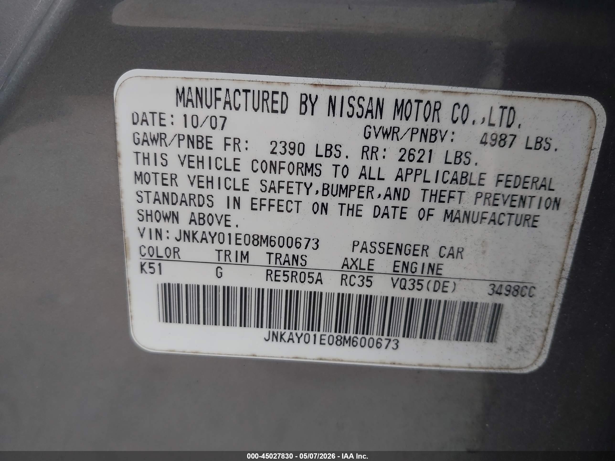 2008 Infiniti M35   Серый vin: JNKAY01E08M600673
