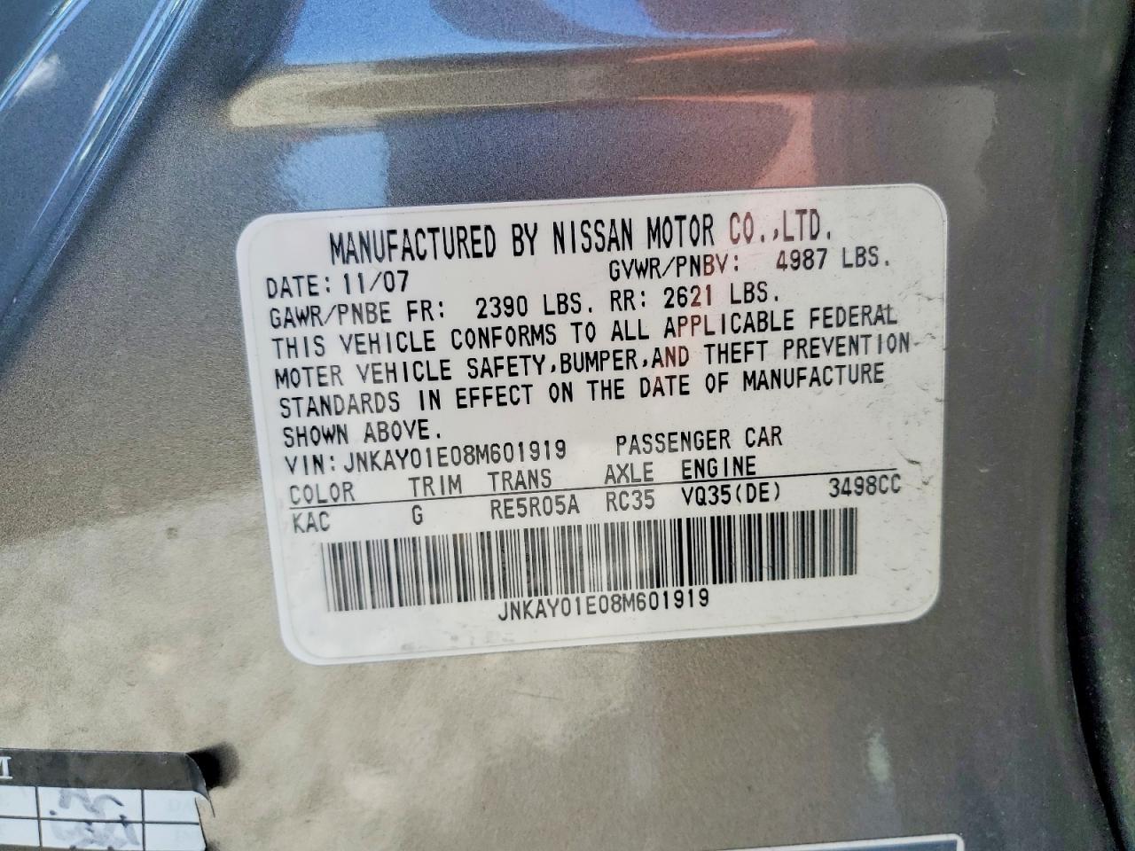 2008 Infiniti M35 Base Gray vin: JNKAY01E08M601919