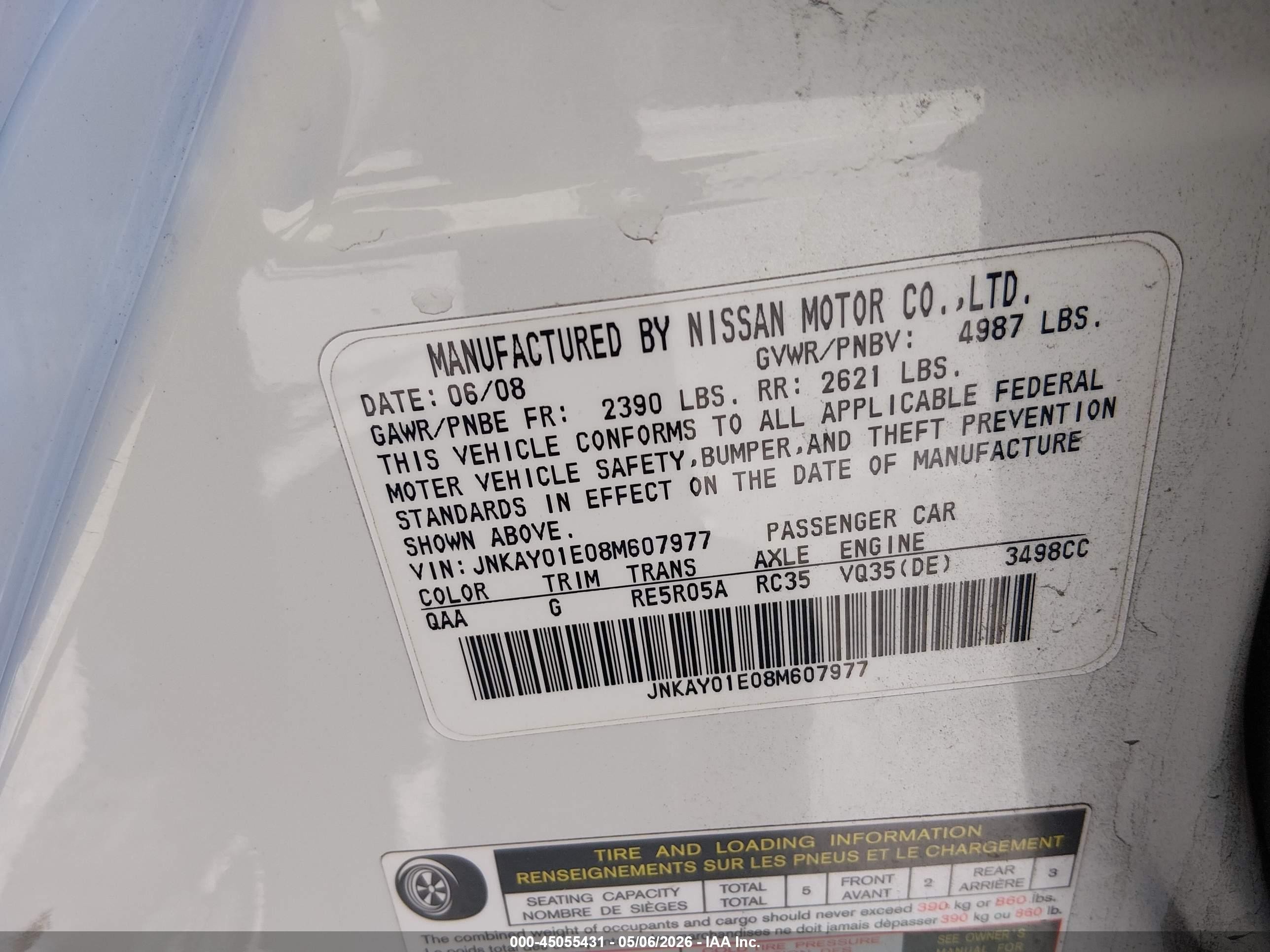 2008 Infiniti M35   Белый vin: JNKAY01E08M607977