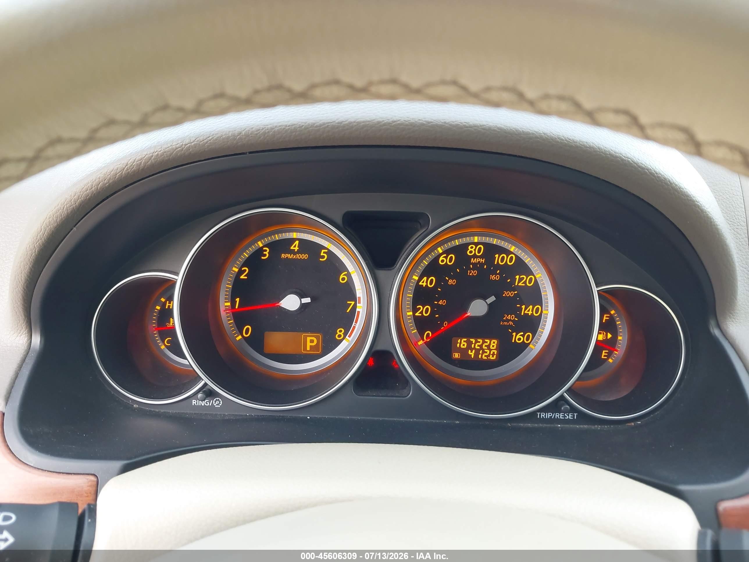 2007 Infiniti M35   Silver vin: JNKAY01E17M312935