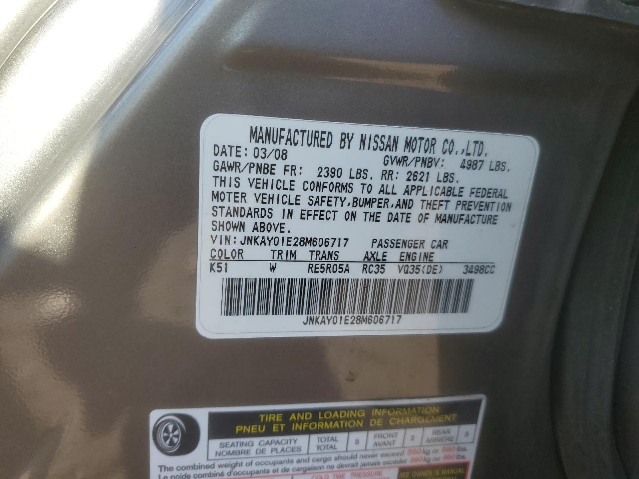 2008 Infiniti M35 Base Gray vin: JNKAY01E28M606717