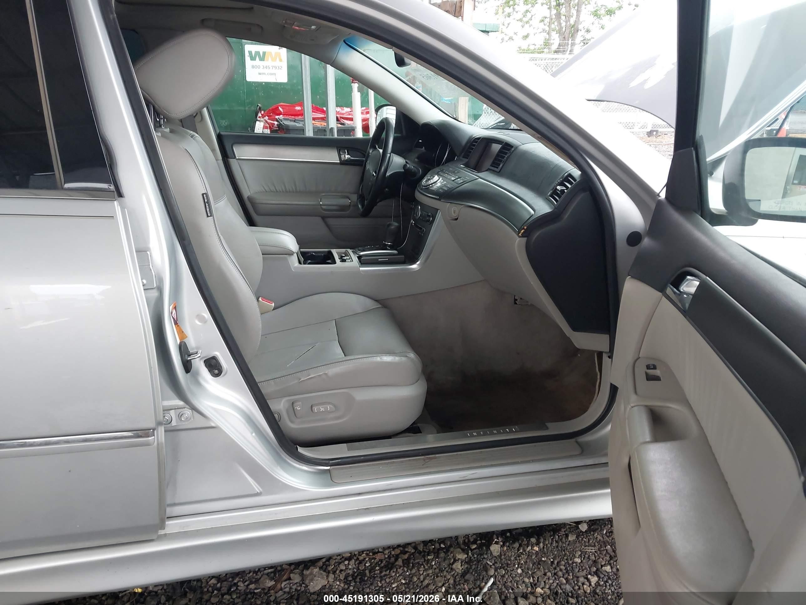 2008 Infiniti M35   Серебряный vin: JNKAY01E28M607625