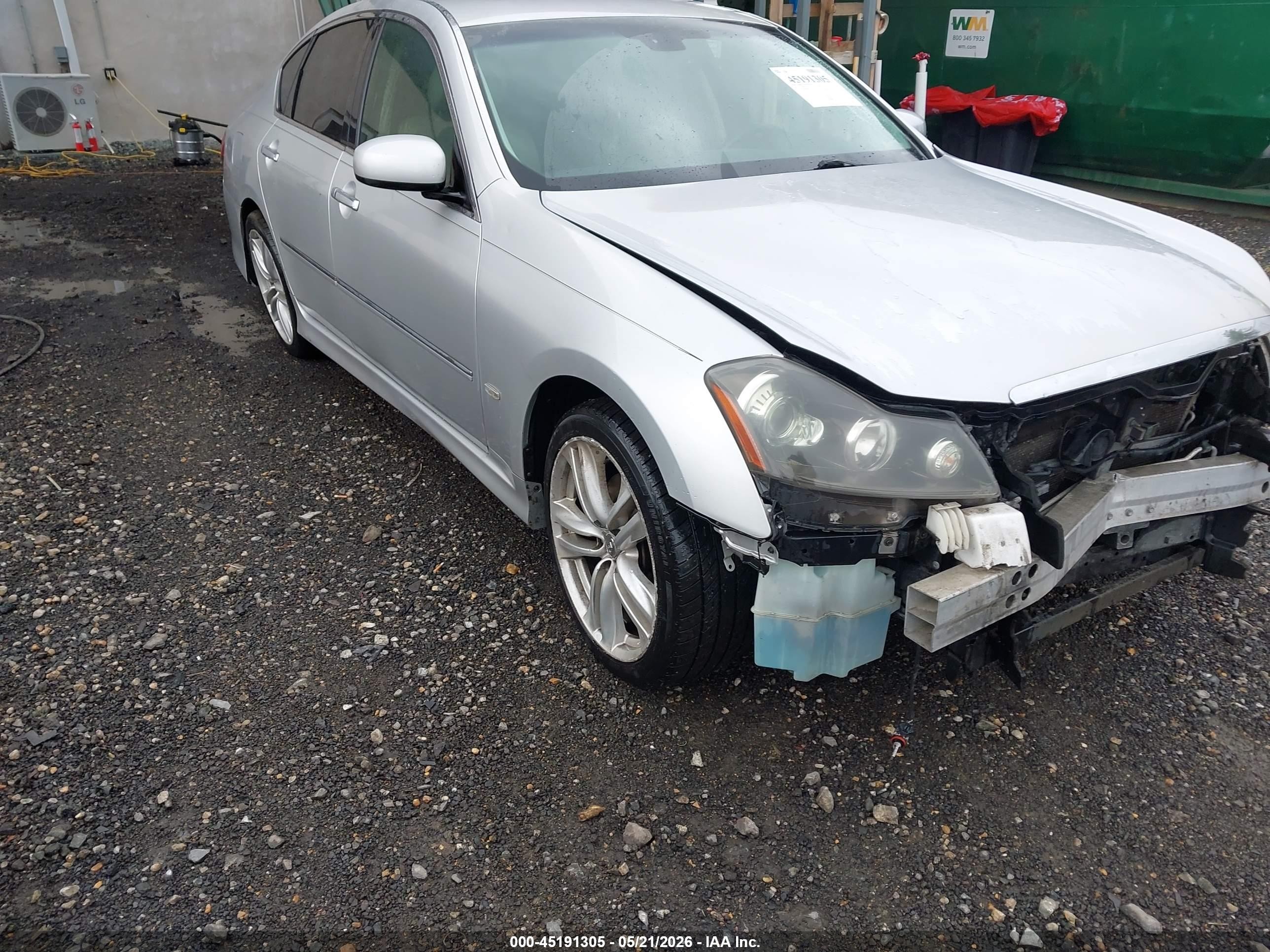 2008 Infiniti M35   Серебряный vin: JNKAY01E28M607625