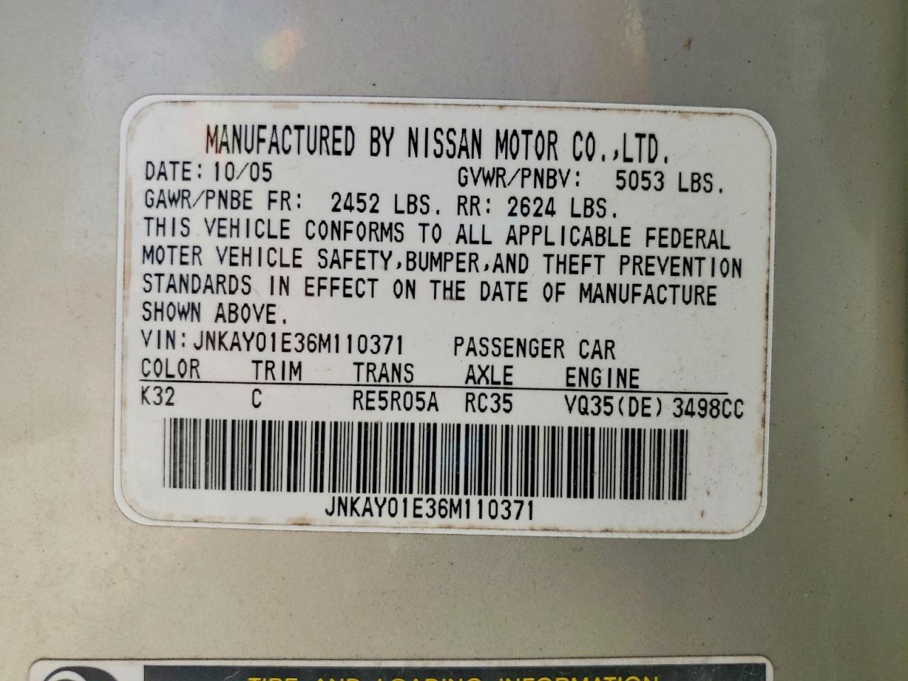 2006 Infiniti M35 Base Бежевый vin: JNKAY01E36M110371