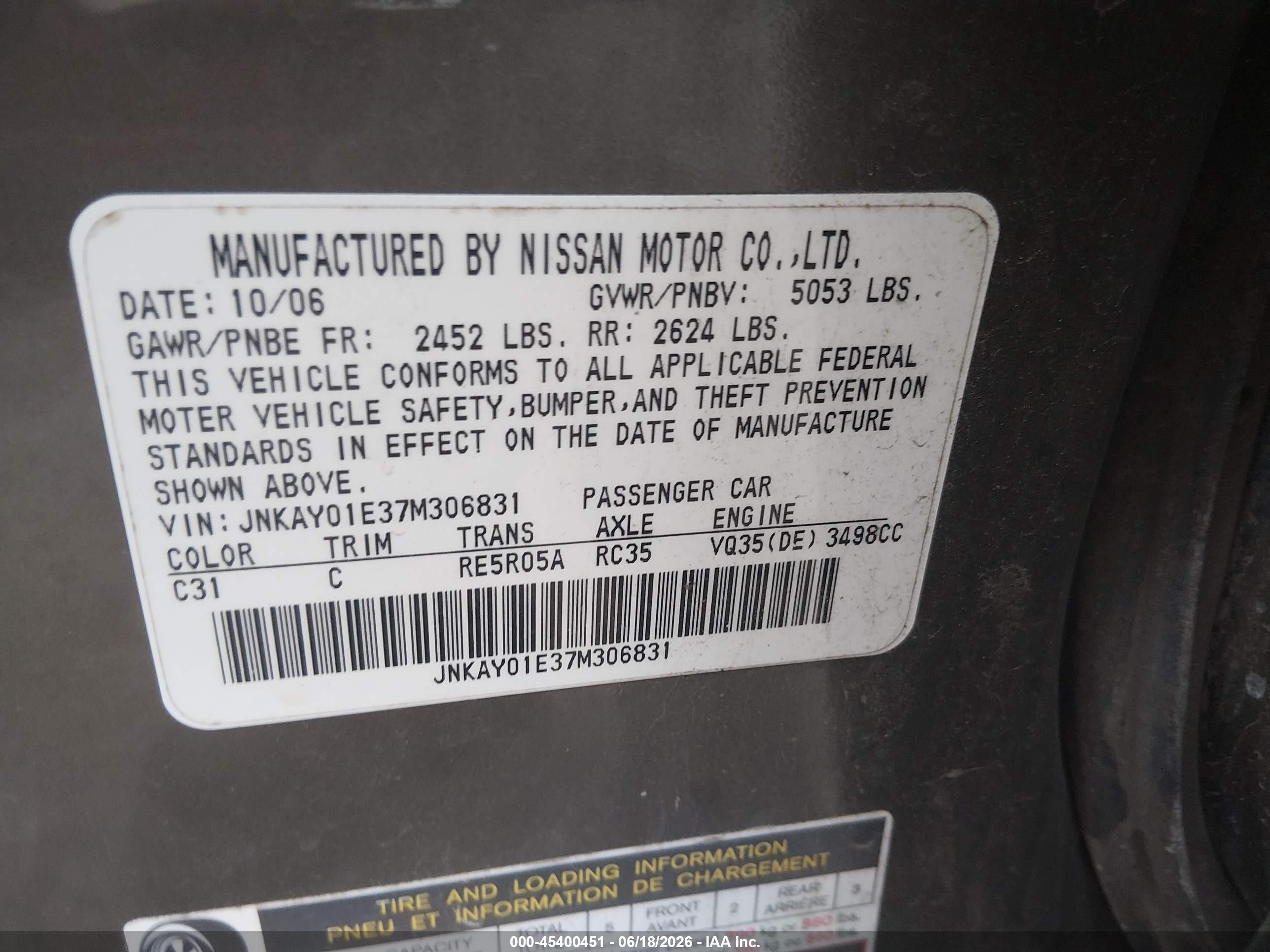 2007 Infiniti M35   Tan vin: JNKAY01E37M306831