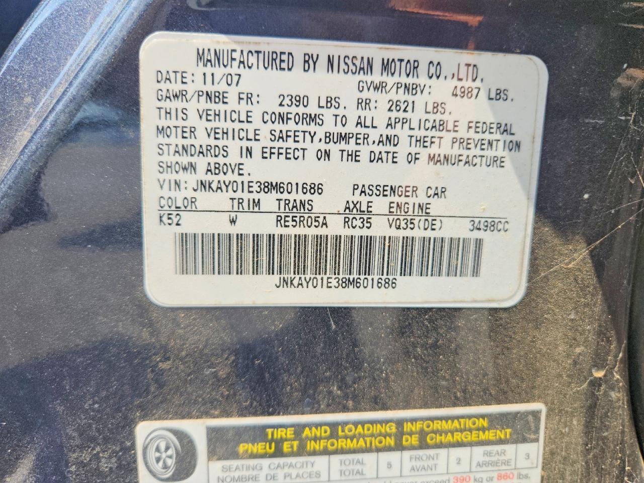 2008 Infiniti M35 Base Gray vin: JNKAY01E38M601686