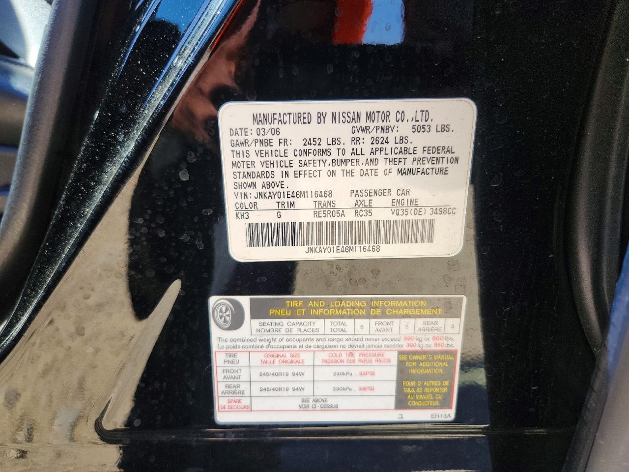 2006 Infiniti M35 Base Black vin: JNKAY01E46M116468