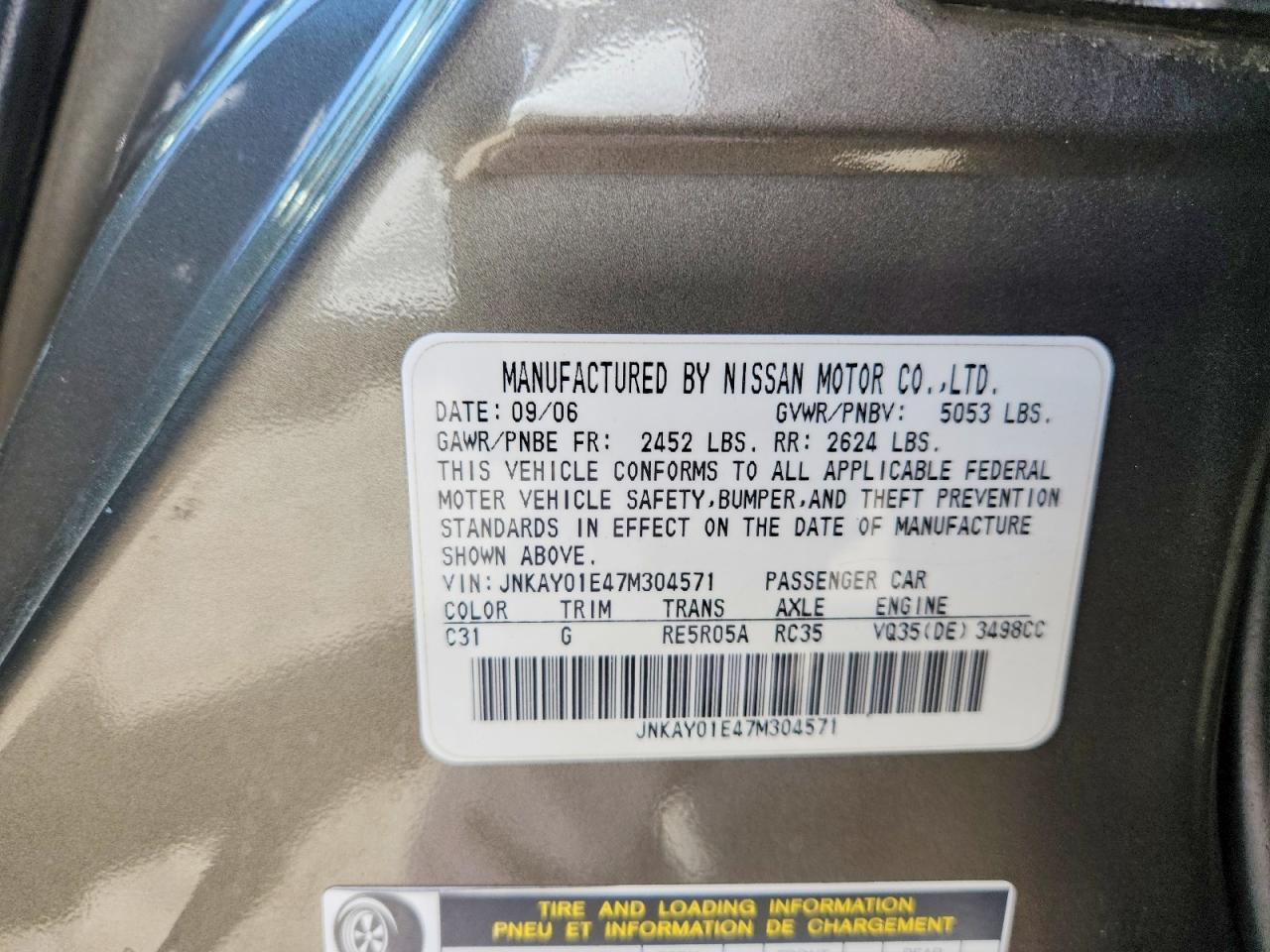 2007 Infiniti M35 Base Серый vin: JNKAY01E47M304571